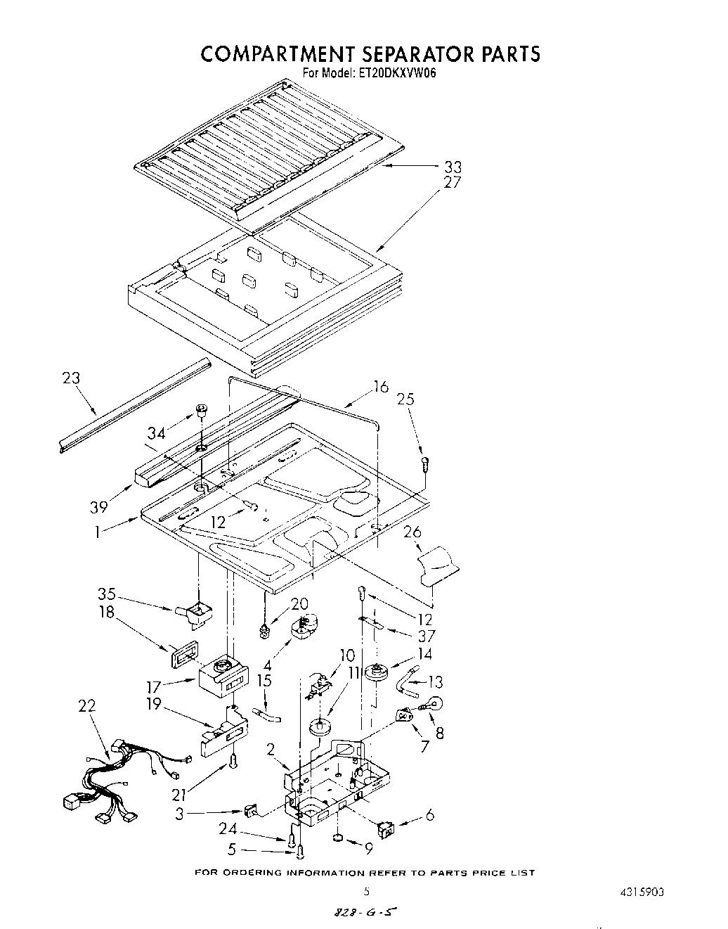 04 - COMPARTMENT SEPARATOR