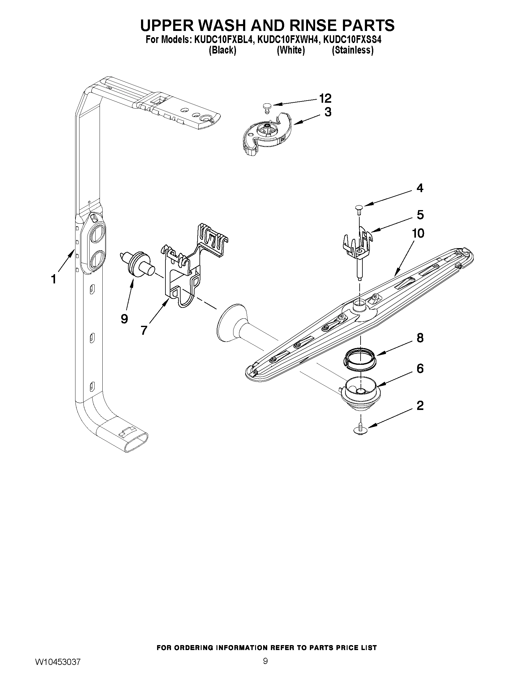 07 - UPPER WASH AND RINSE PARTS