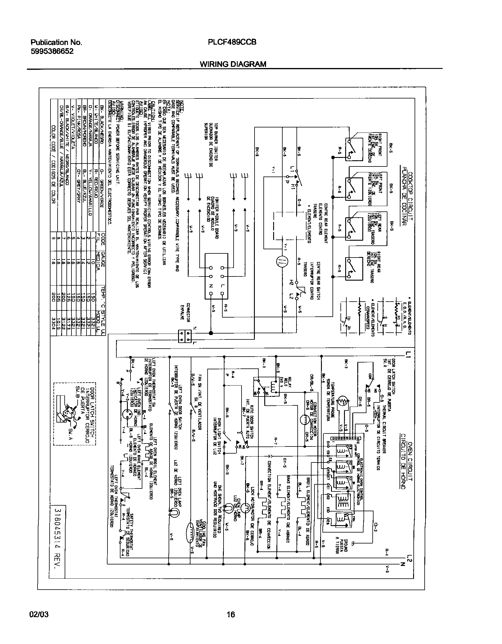 14 - WIRING DIAGRAM