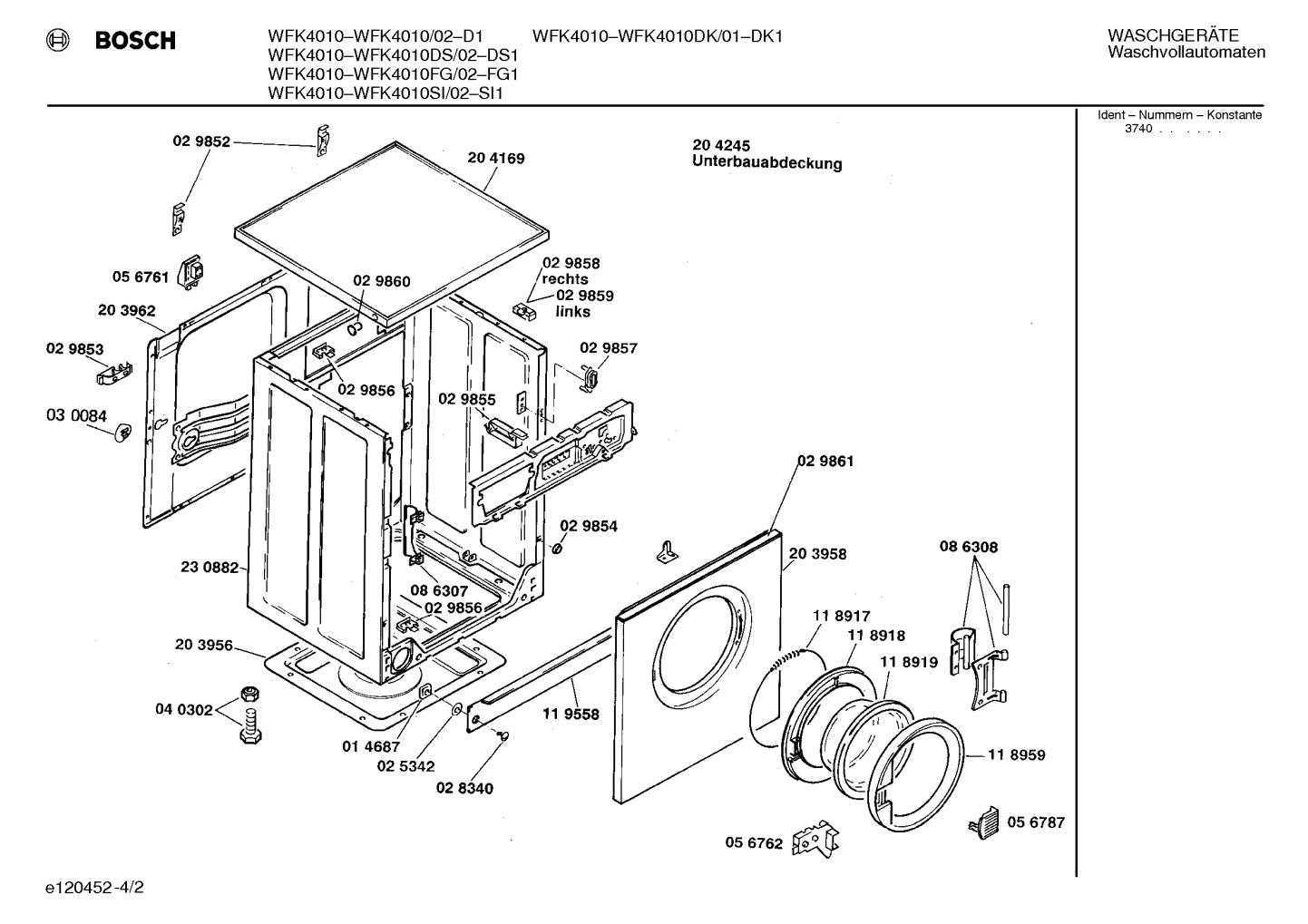 Diagram 2