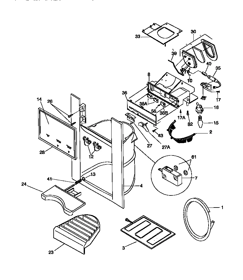 ICE AND WATER DISPENSER