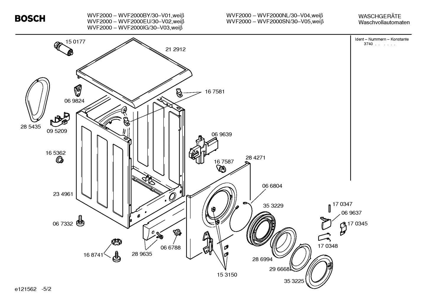Diagram 2