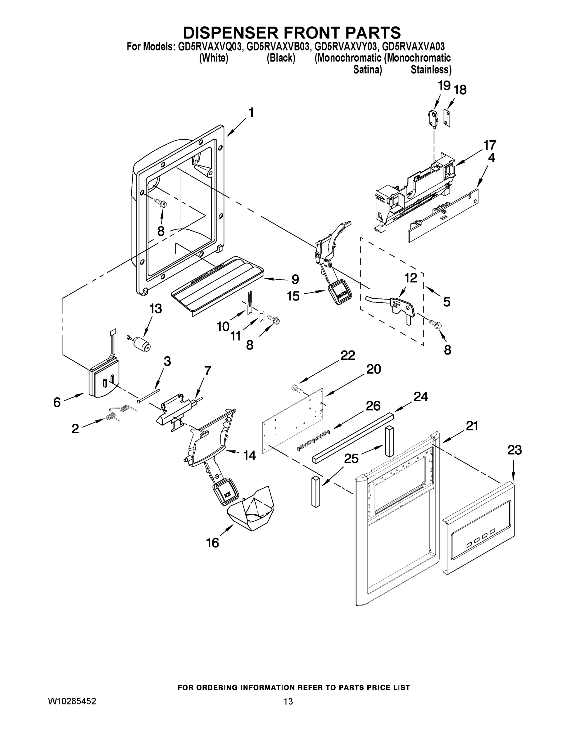 08 - DISPENSER FRONT PARTS