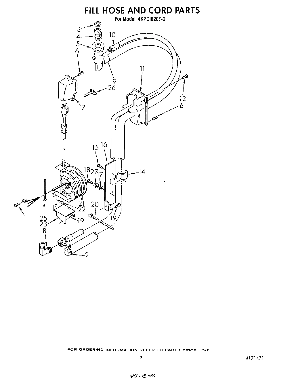 16 - FILL HOSE AND CORD