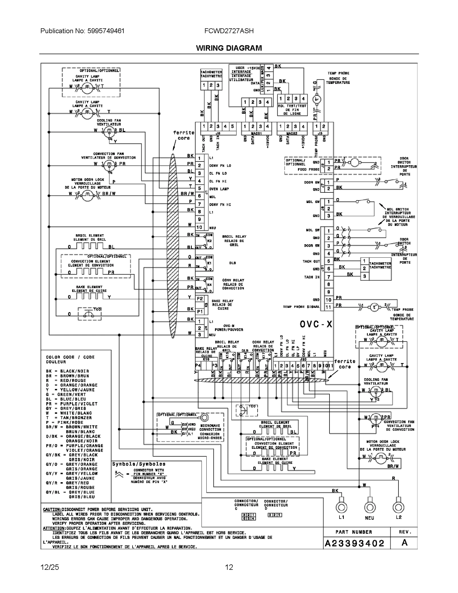 WIRING DIAGRAM