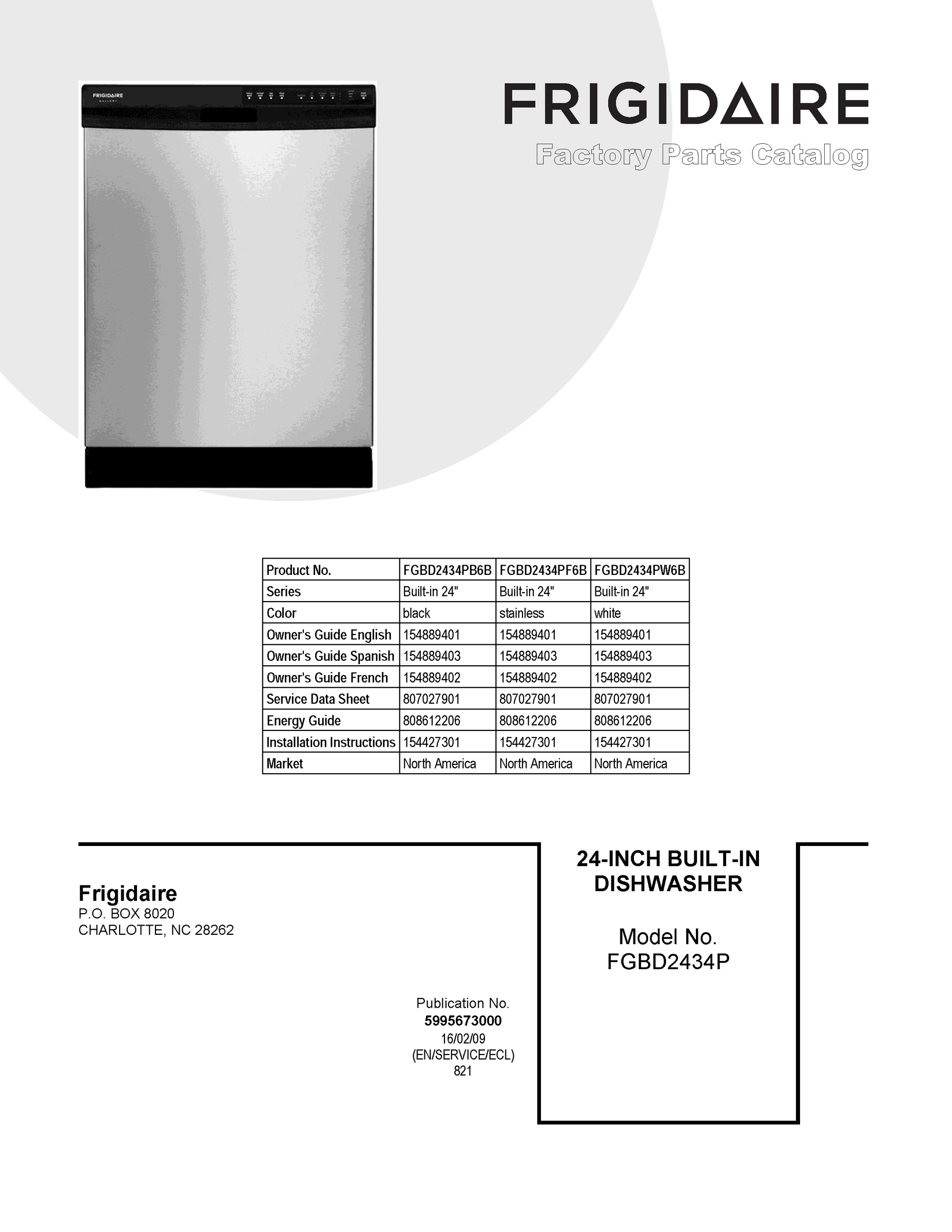 01 - COVER SHEET