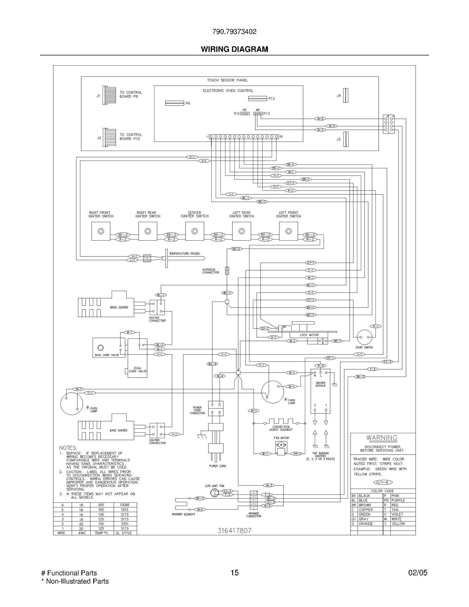 WIRING DIAGRAM