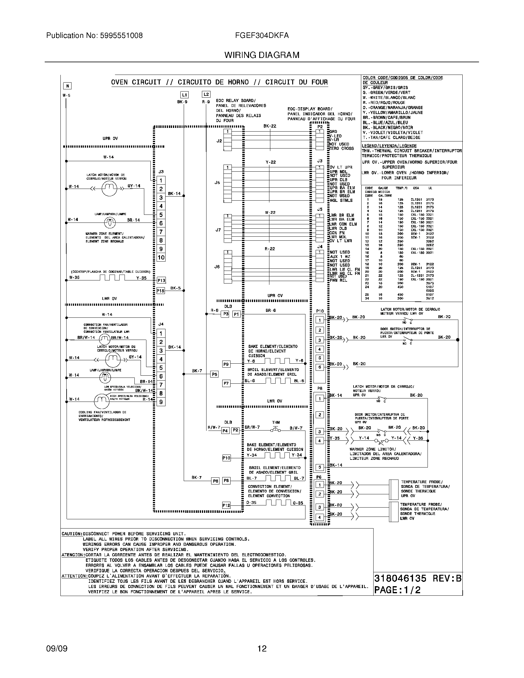 10 - WIRING DIAGRAM