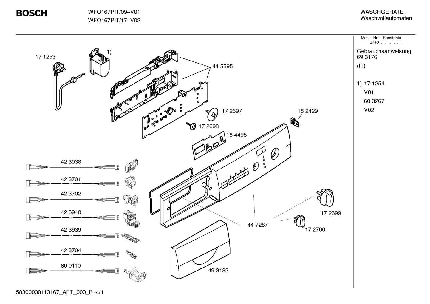 Diagram 1