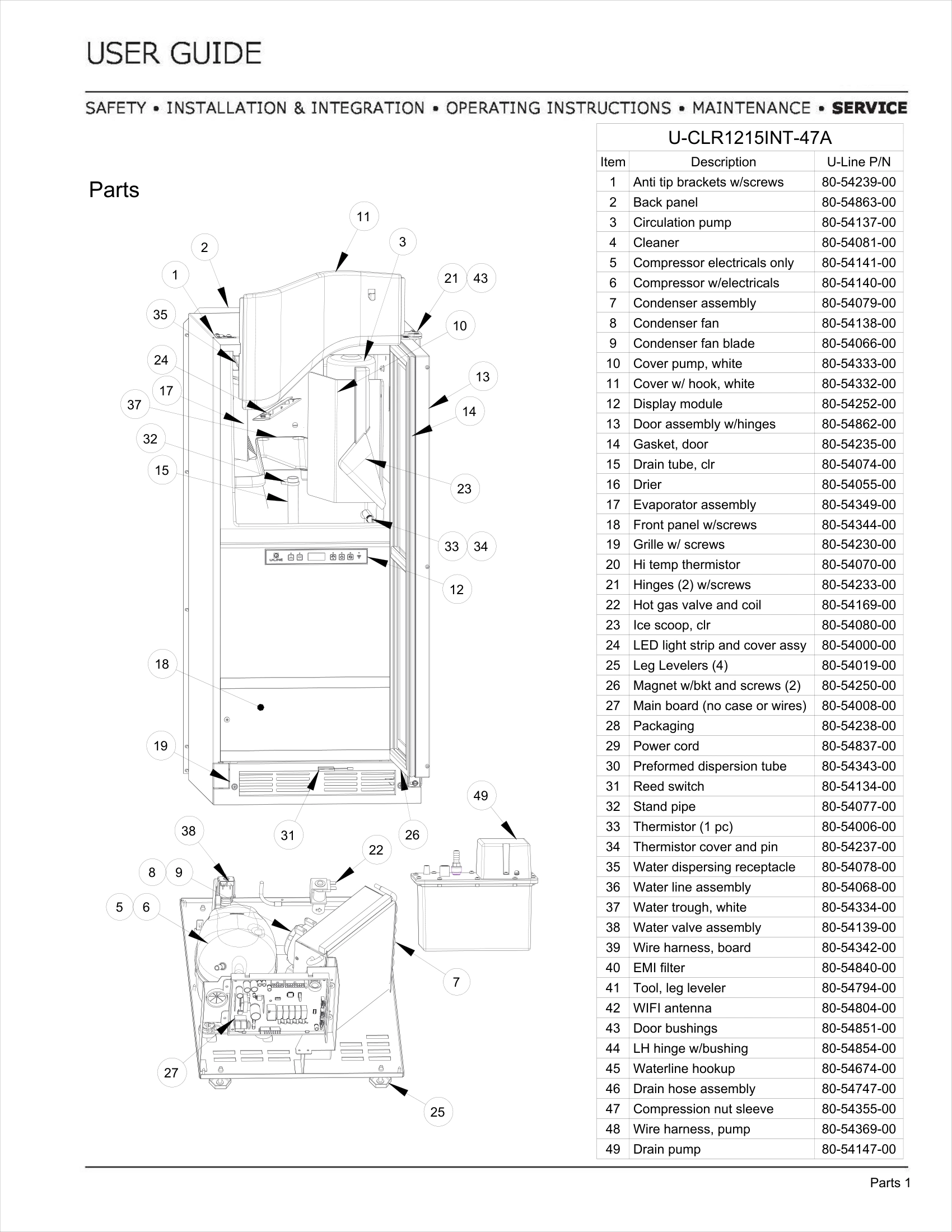Exploded View