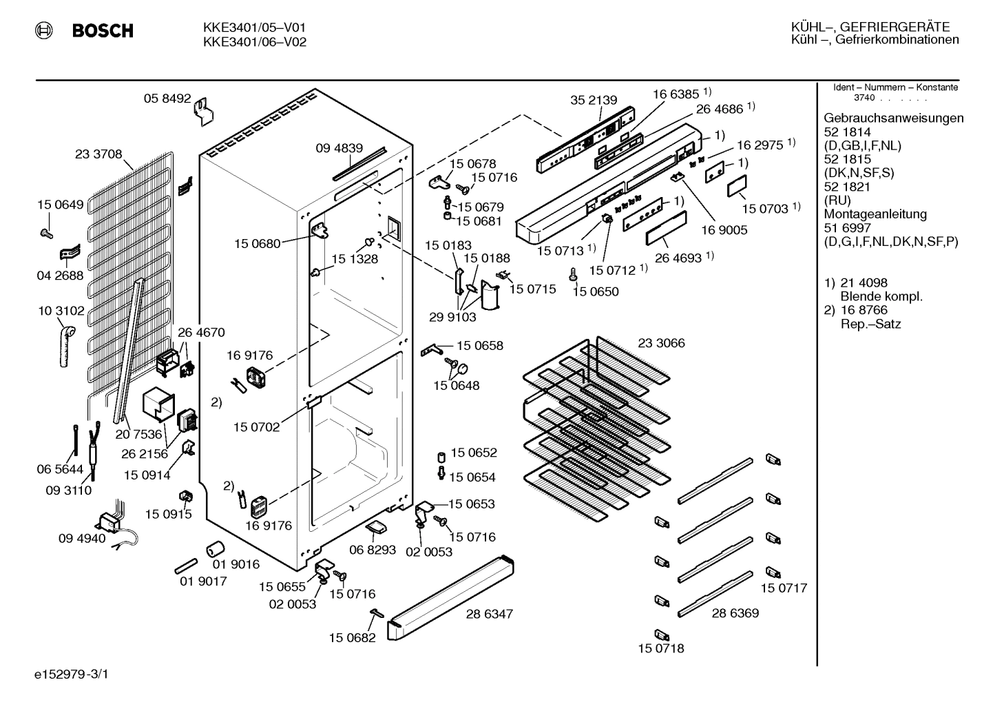Diagram 1