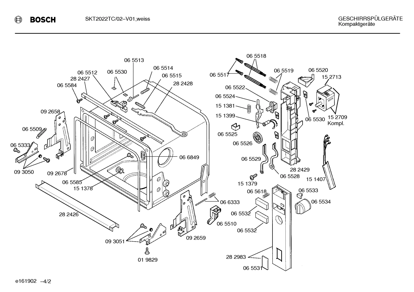 Diagram 2