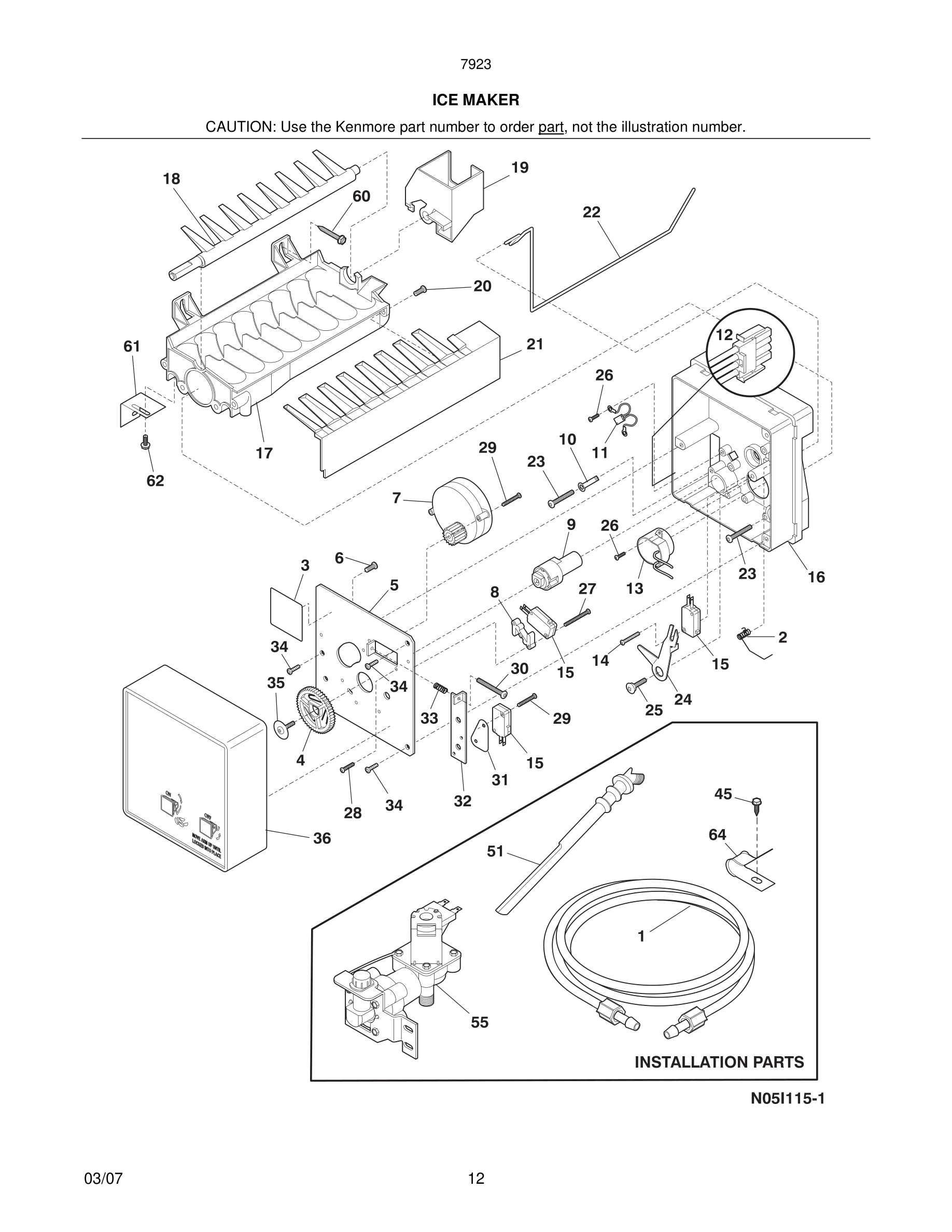 13 - ICE MAKER