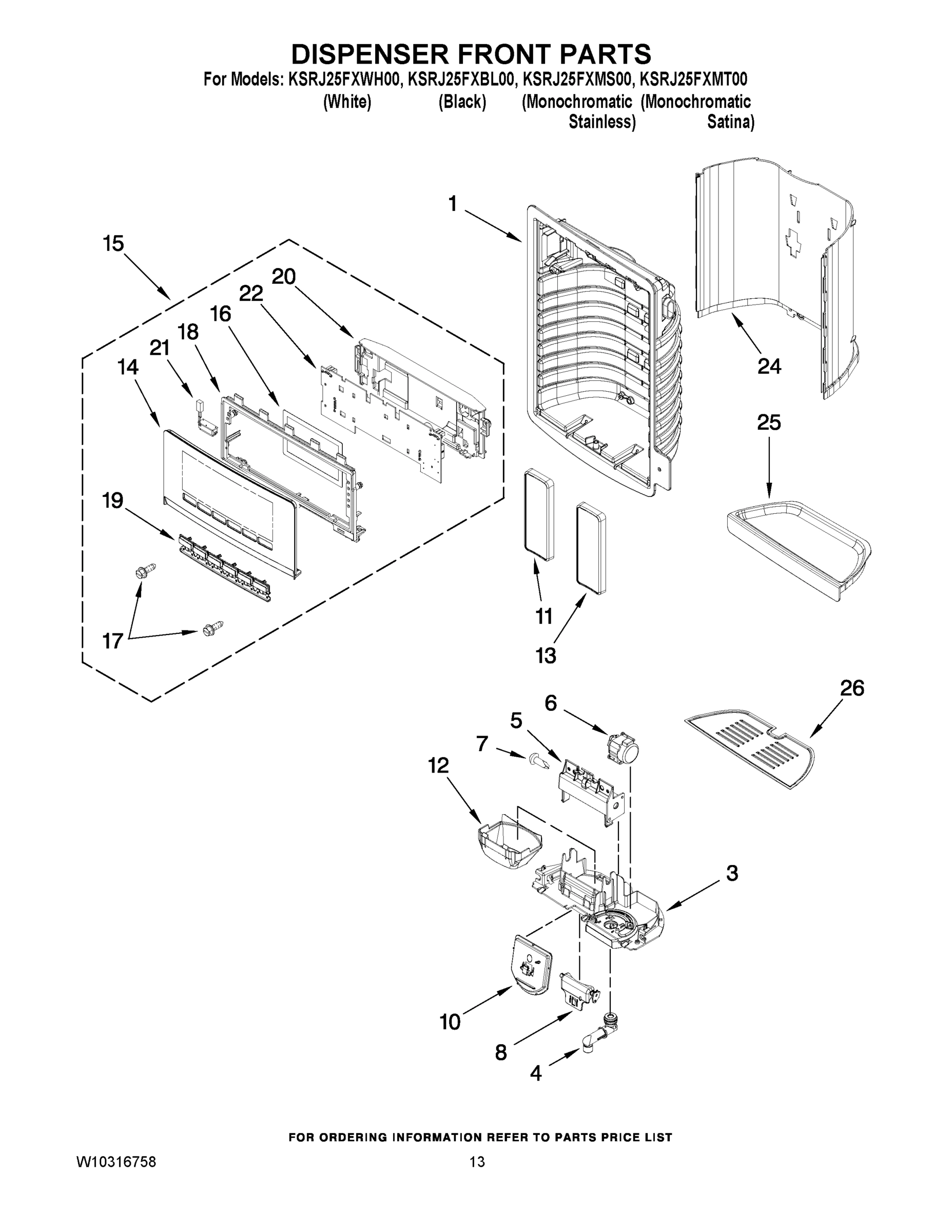 08 - DISPENSER FRONT PARTS