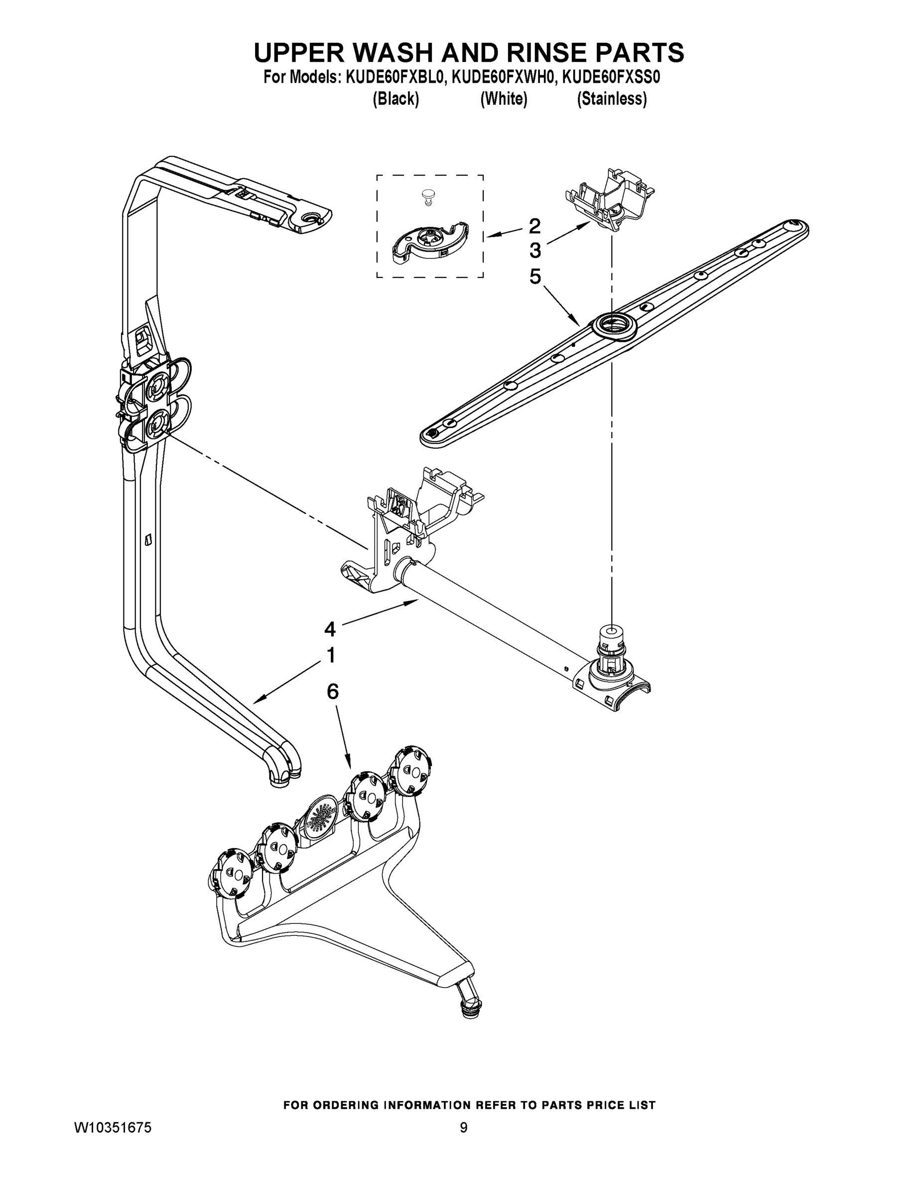 07 - UPPER WASH AND RINSE PARTS