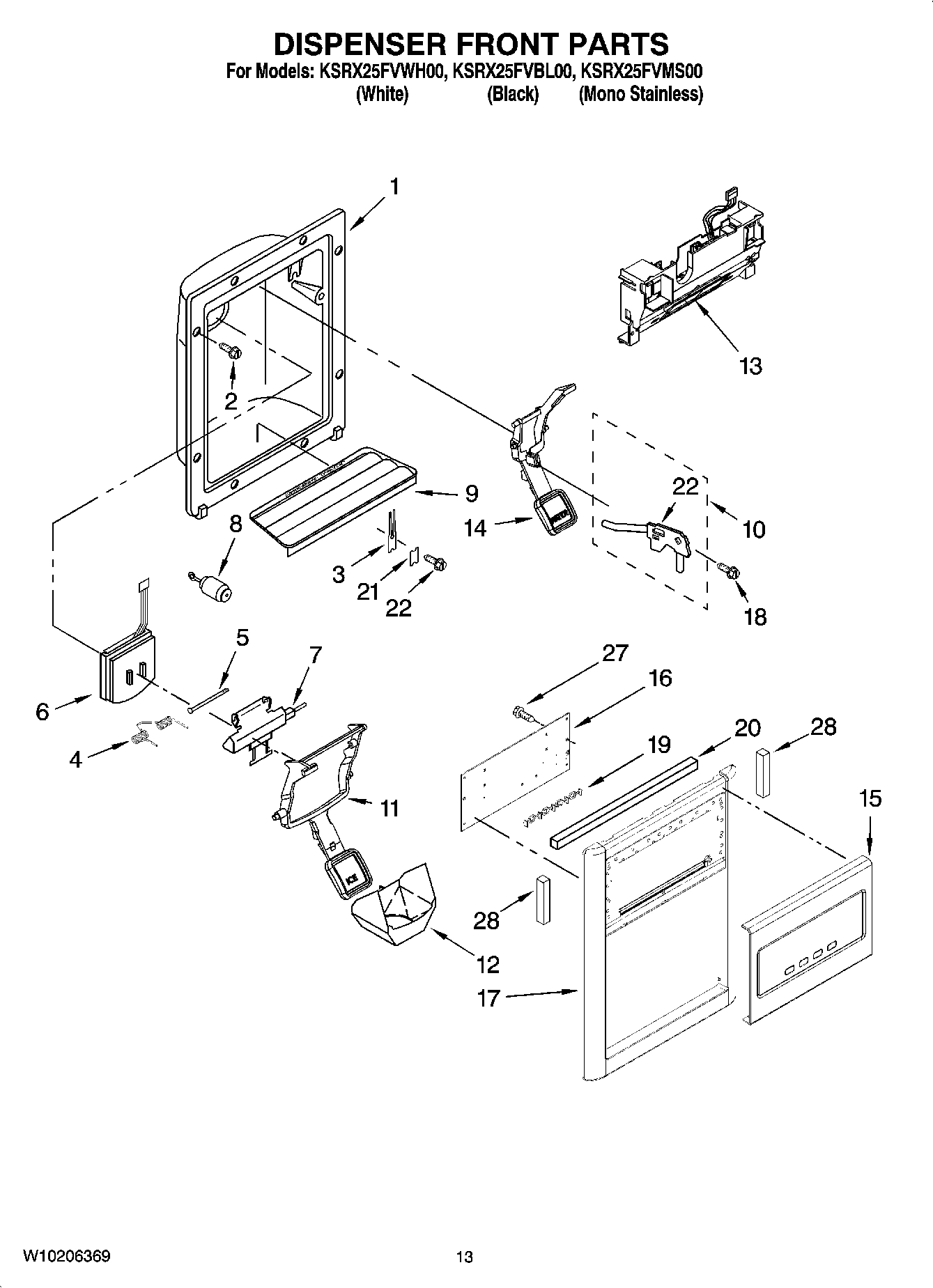 08 - DISPENSER FRONT PARTS