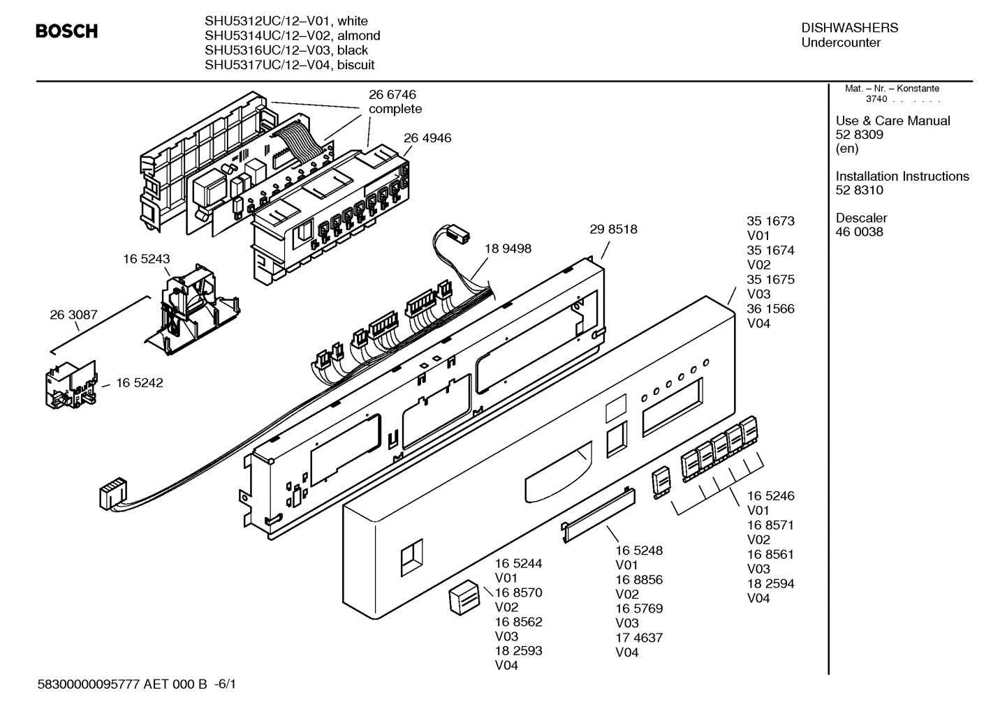 Diagram 1