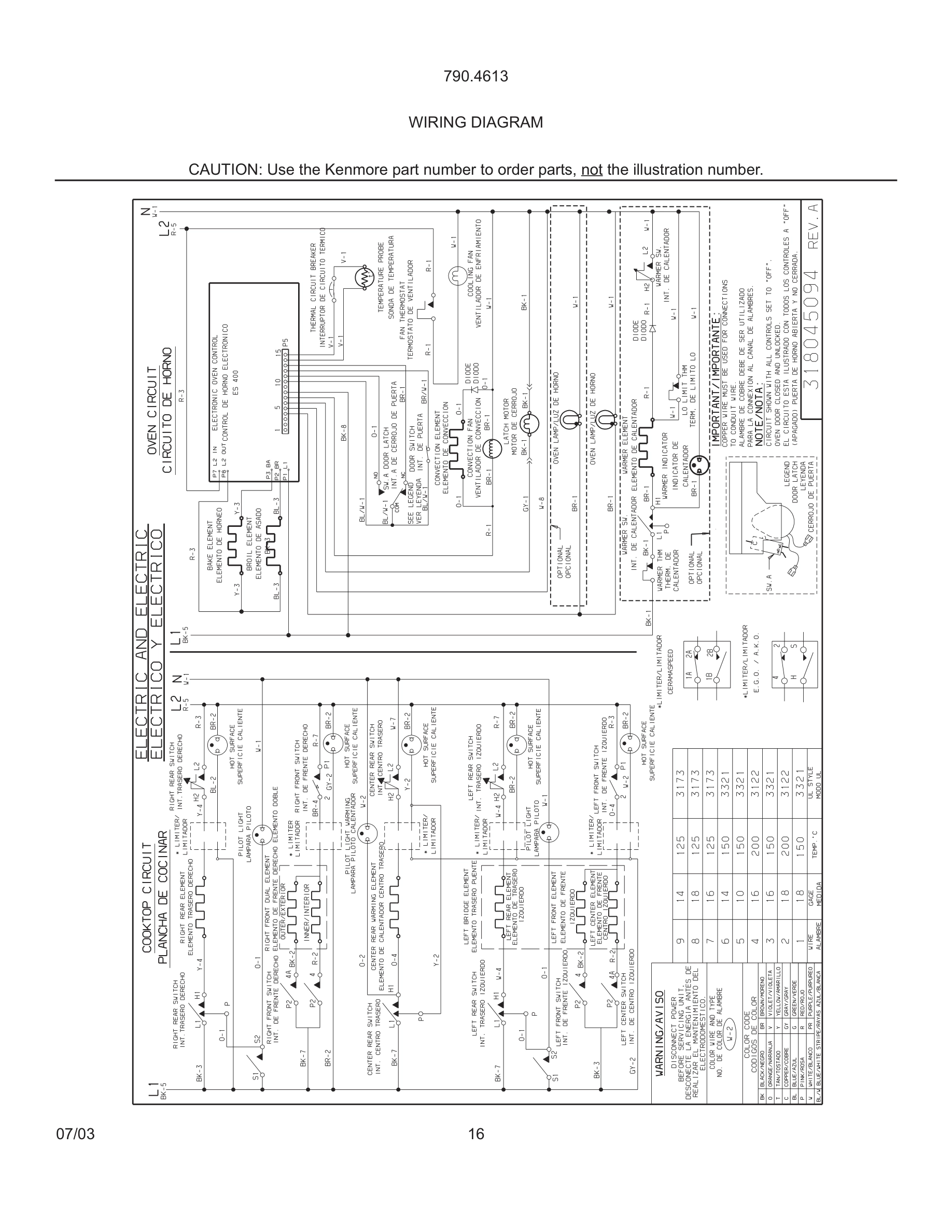 16 - WIRING DIAGRAM