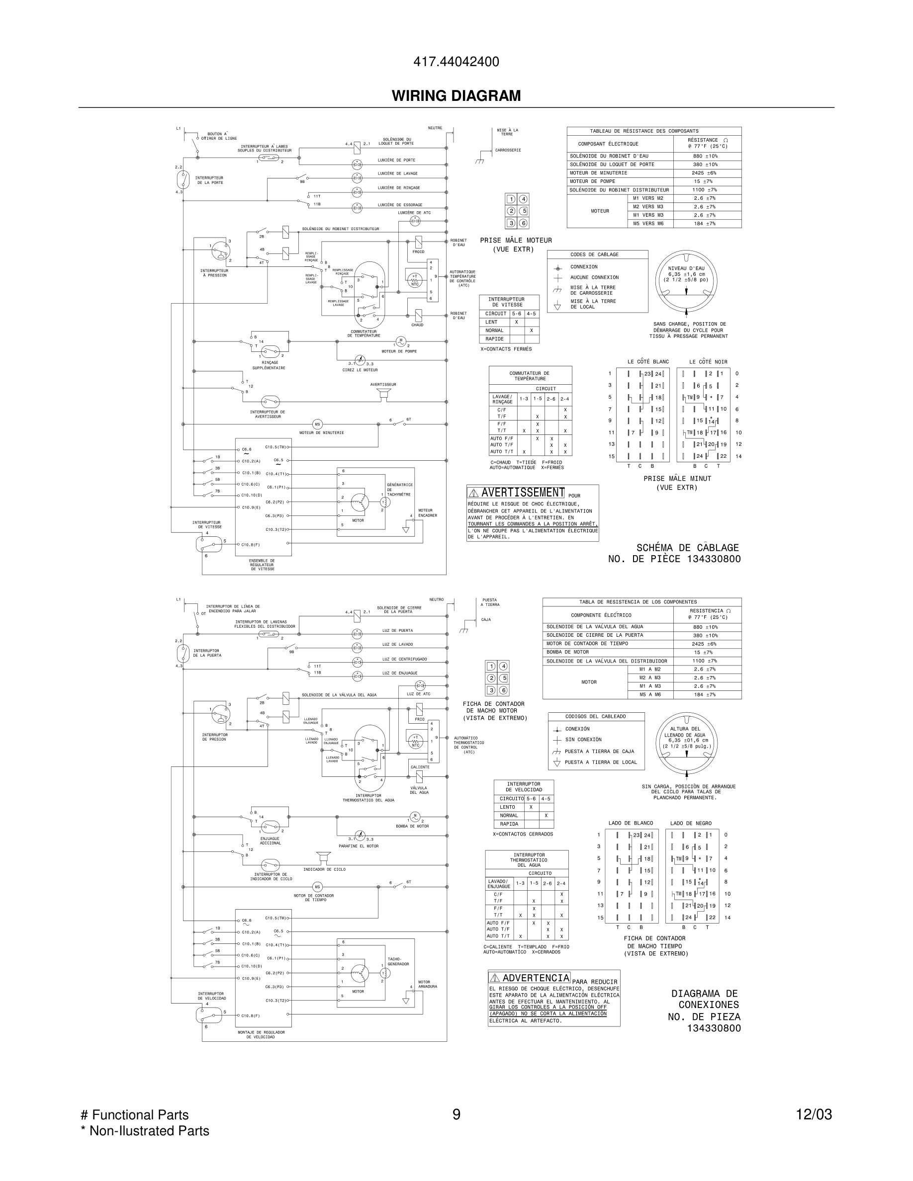 09 - WIRING DIAGRAM