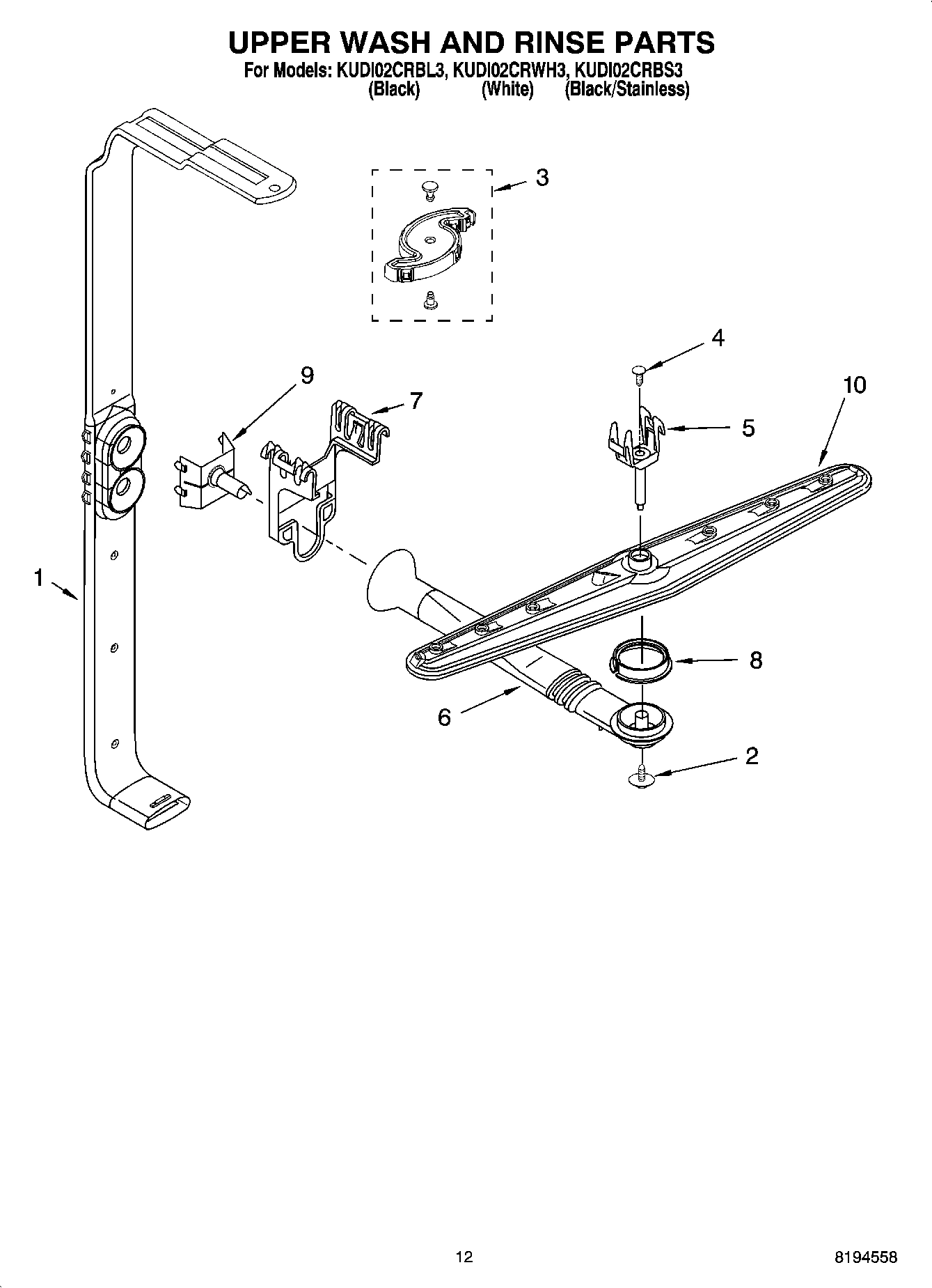 10 - UPPER WASH AND RINSE PARTS