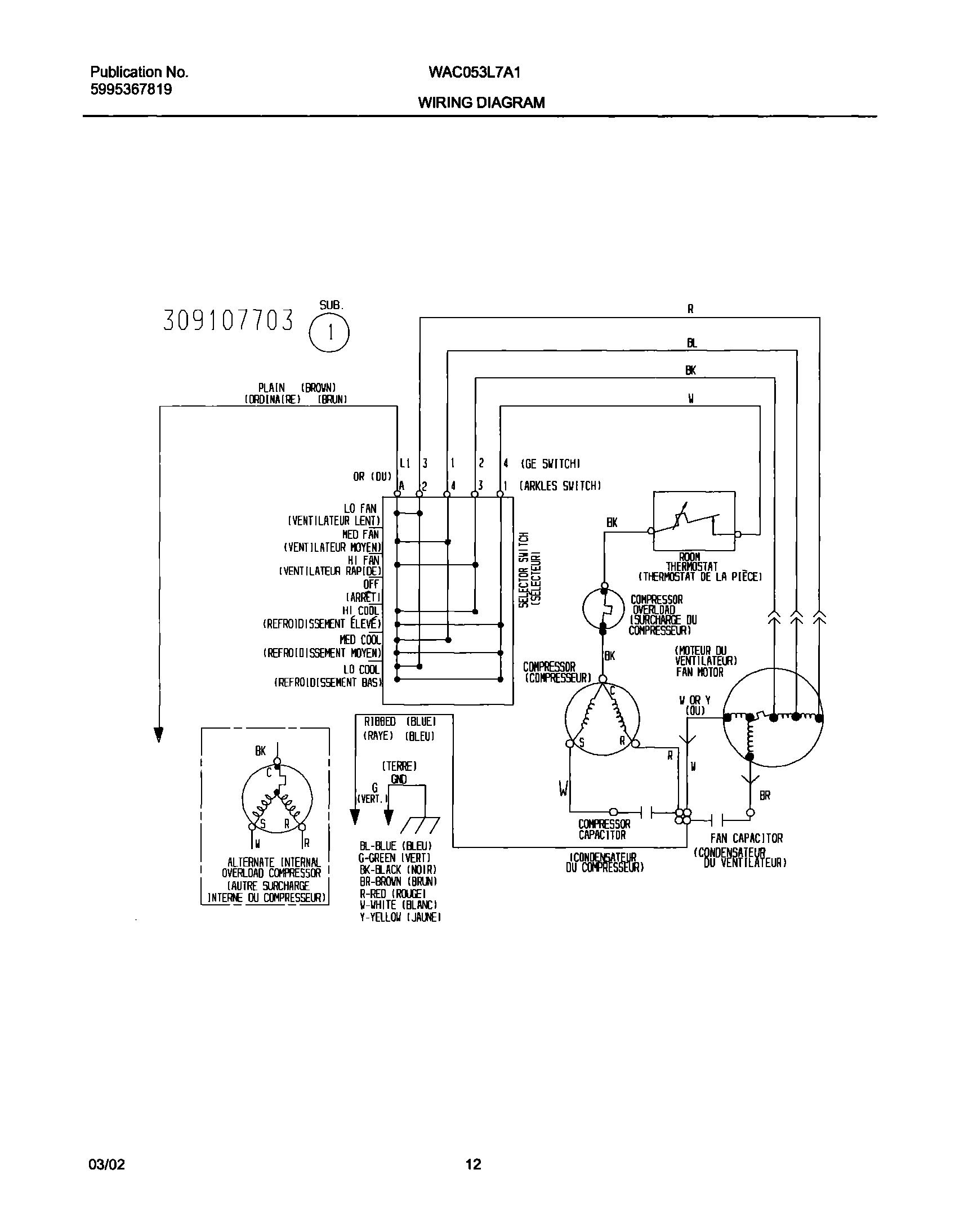 12 - WIRING DIAGRAM