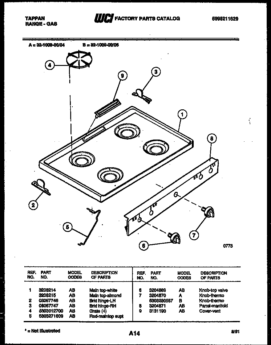 03 - COOKTOP PARTS
