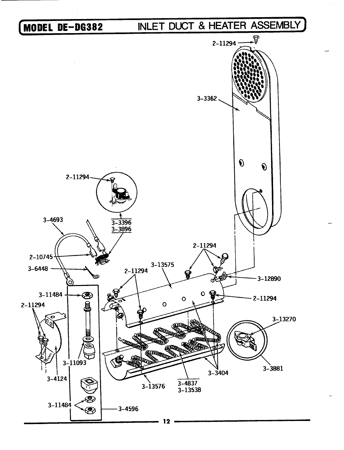04 - INLET DUCT & HEATER ASSEMBLY