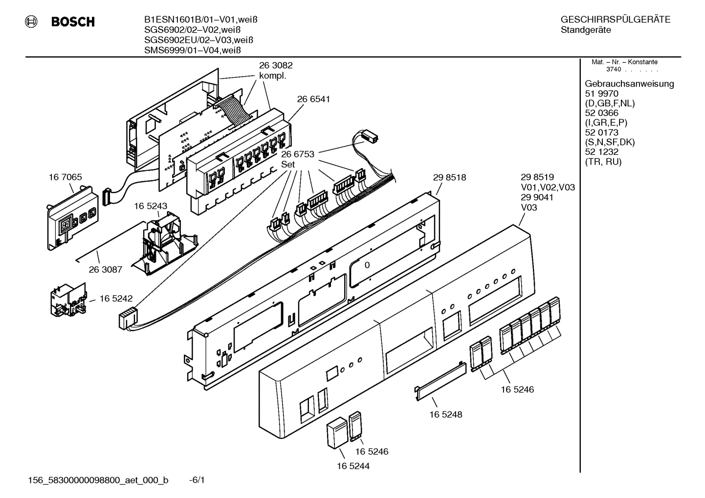 Diagram 1