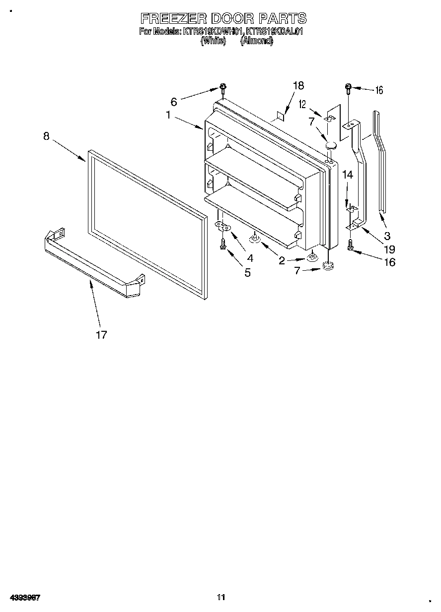 06 - FREEZER DOOR, LIT/OPTIONAL