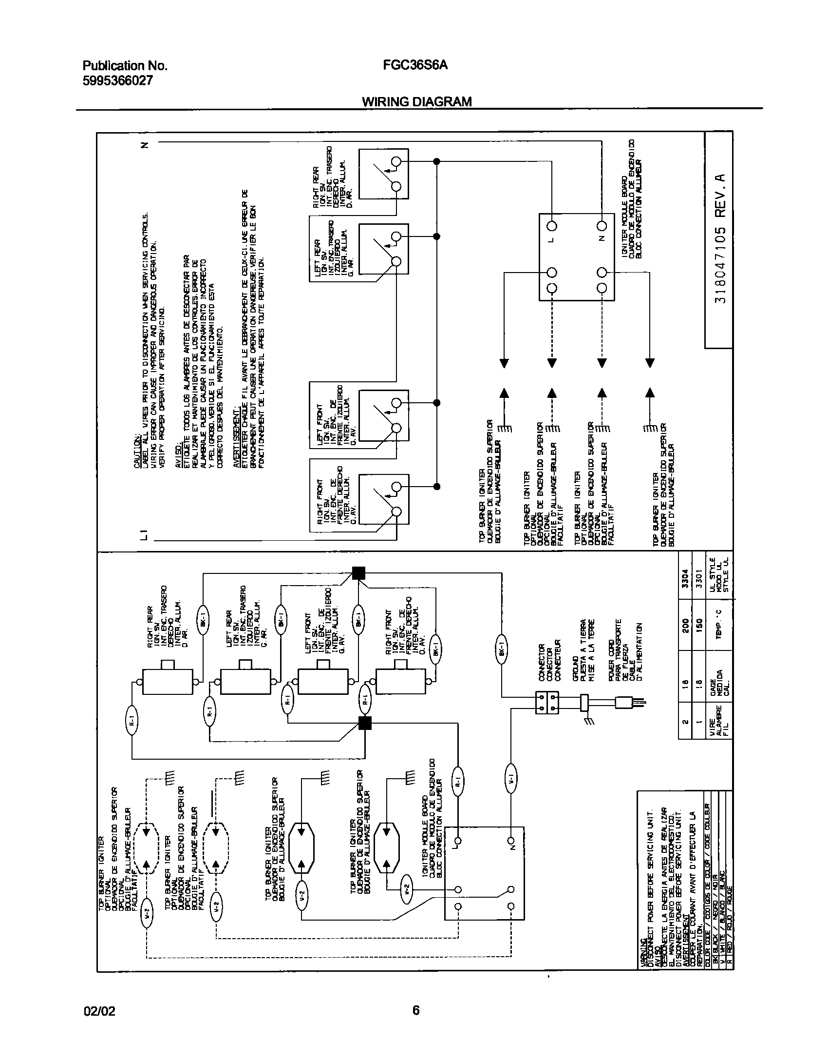 60 - WIRING DIAGRAM