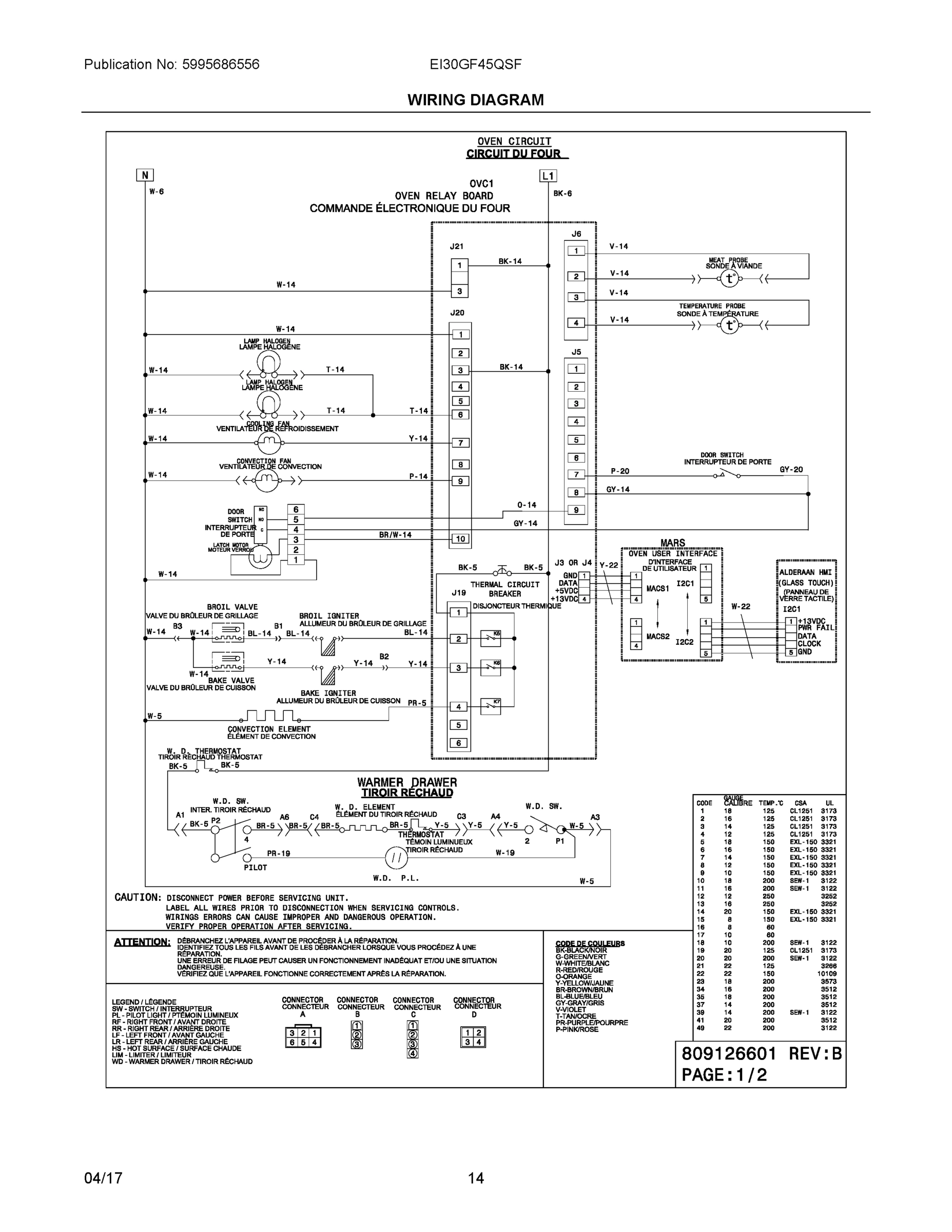 07 - WIRING DIAGRAM