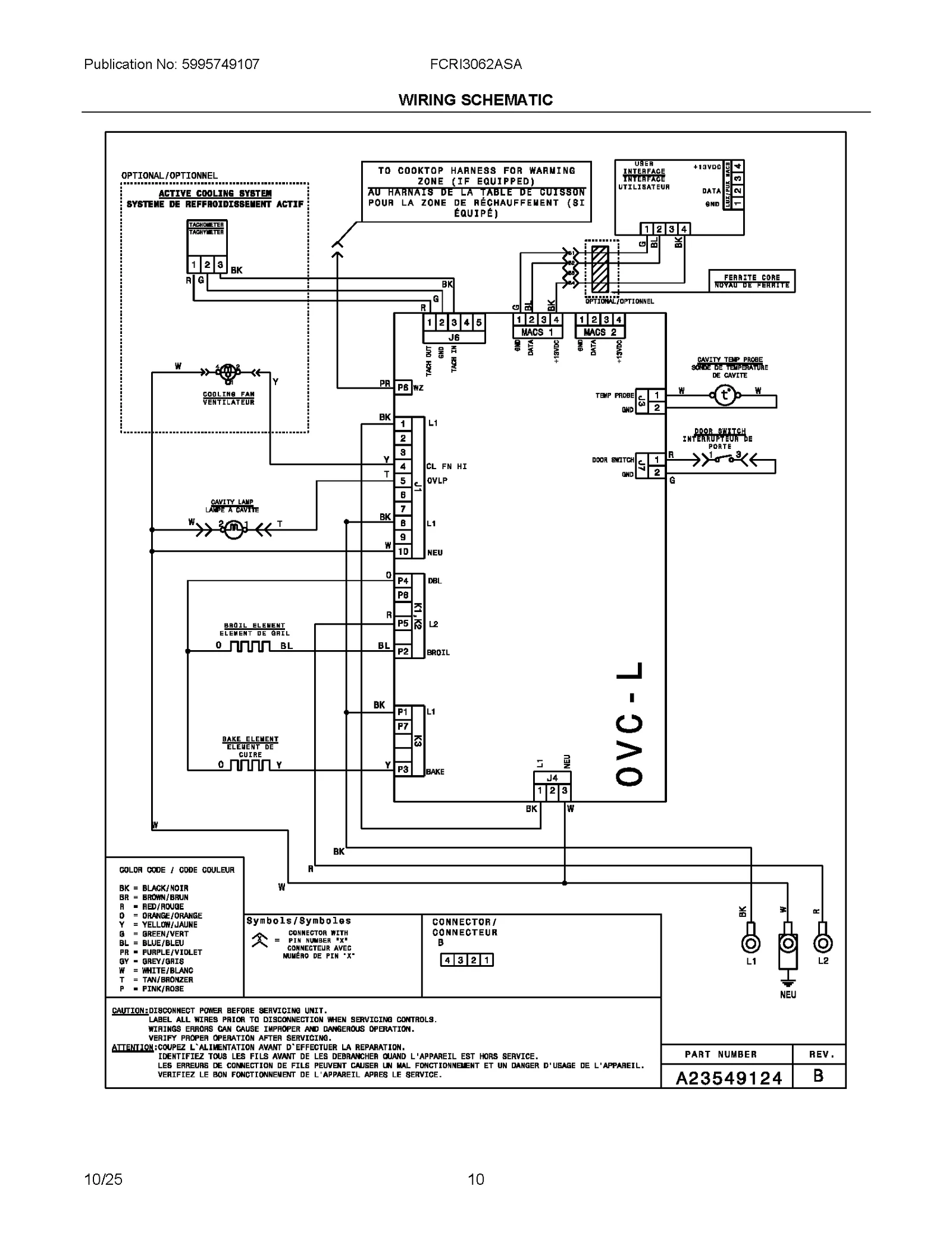WIRING SCHEMATIC