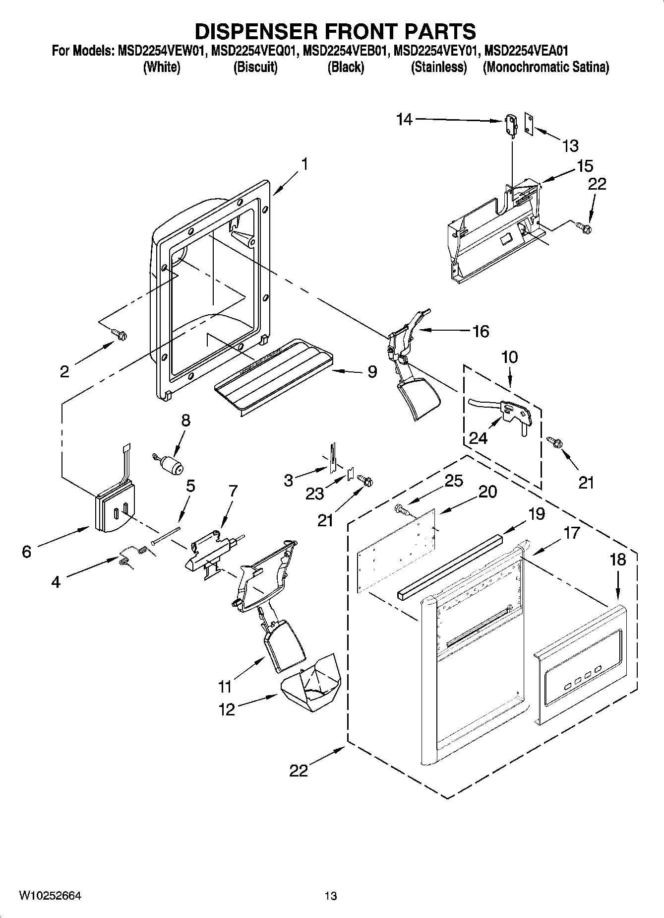 08 - DISPENSER FRONT PARTS