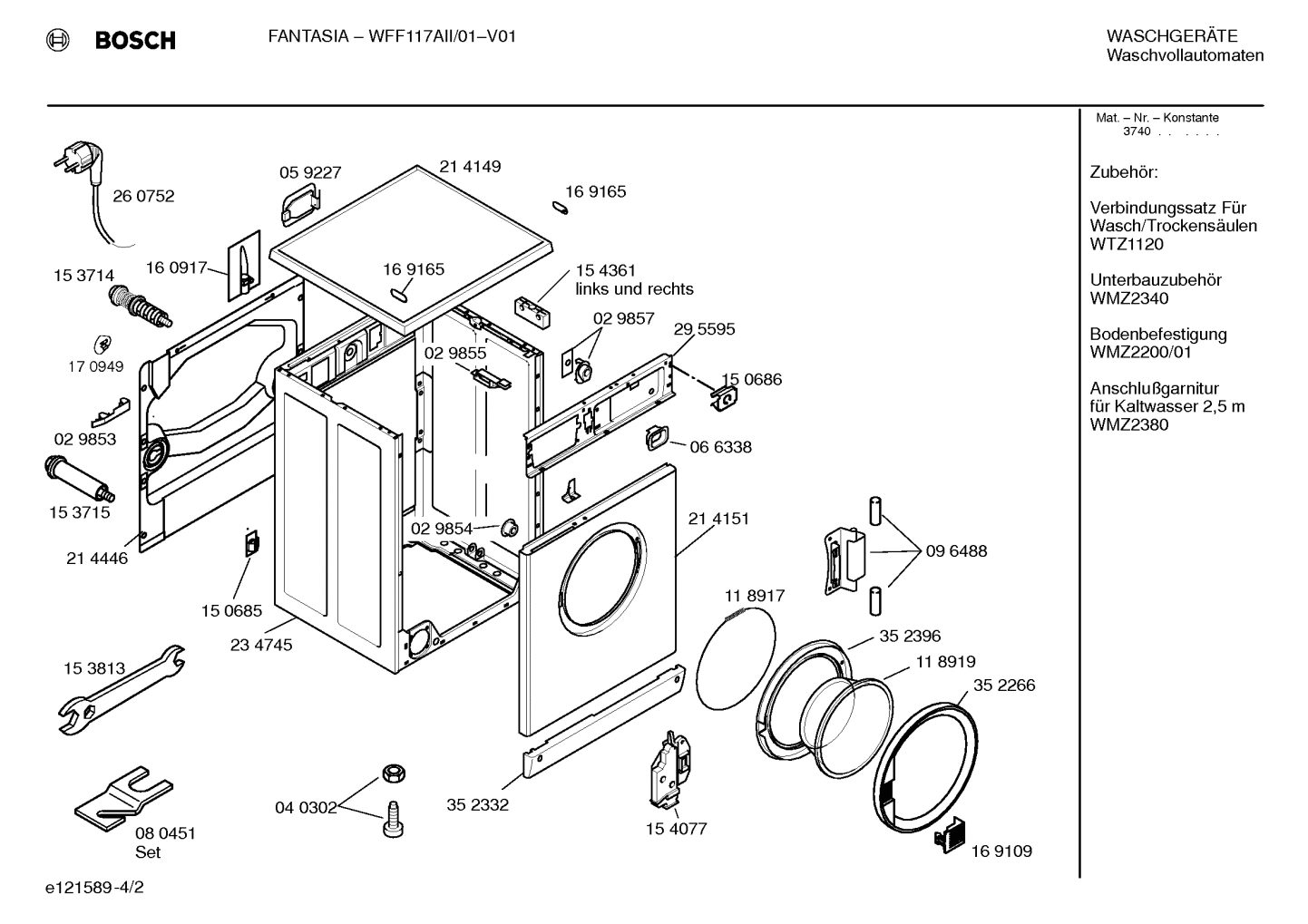 Diagram 2