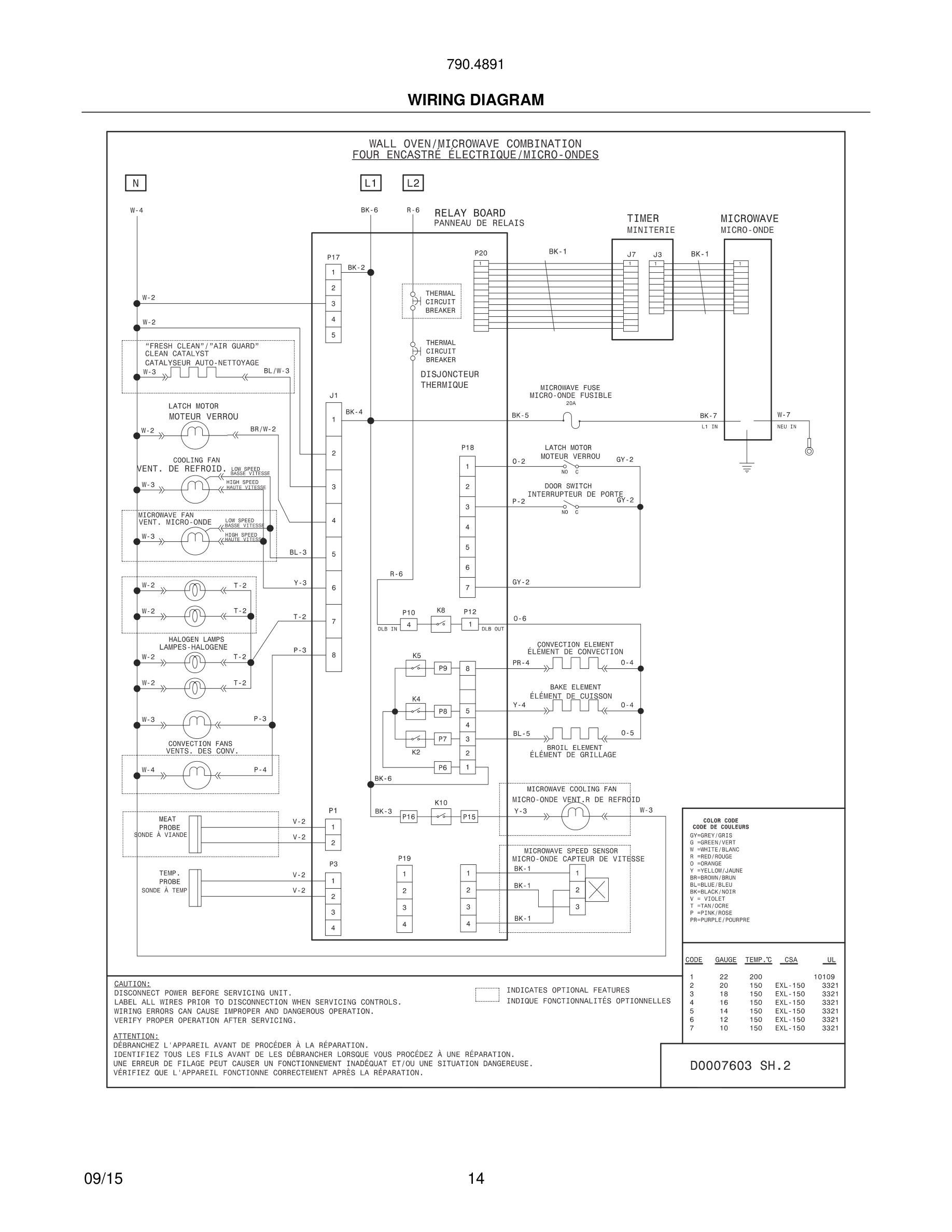 14 - WIRING DIAGRAM
