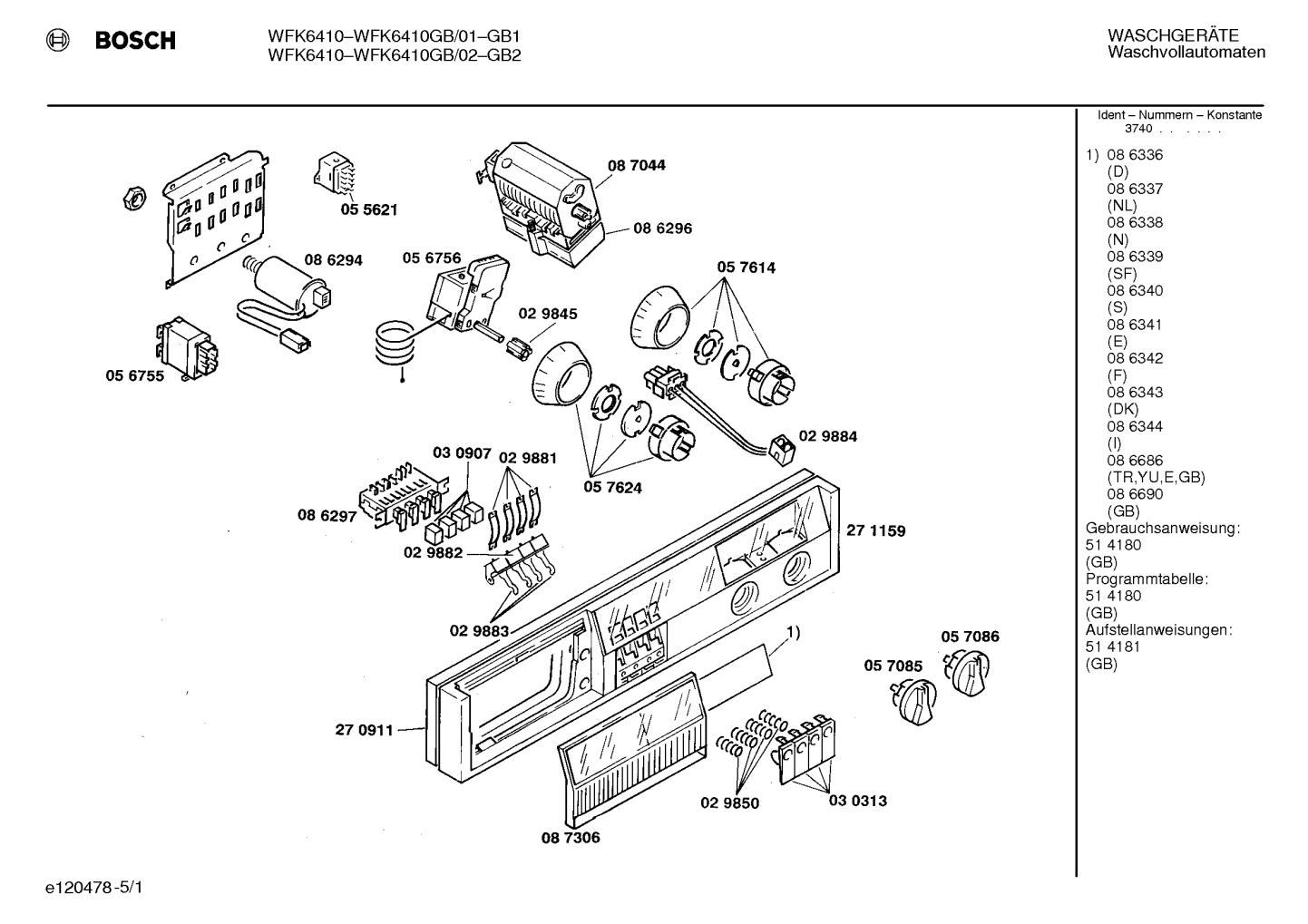 Diagram 1