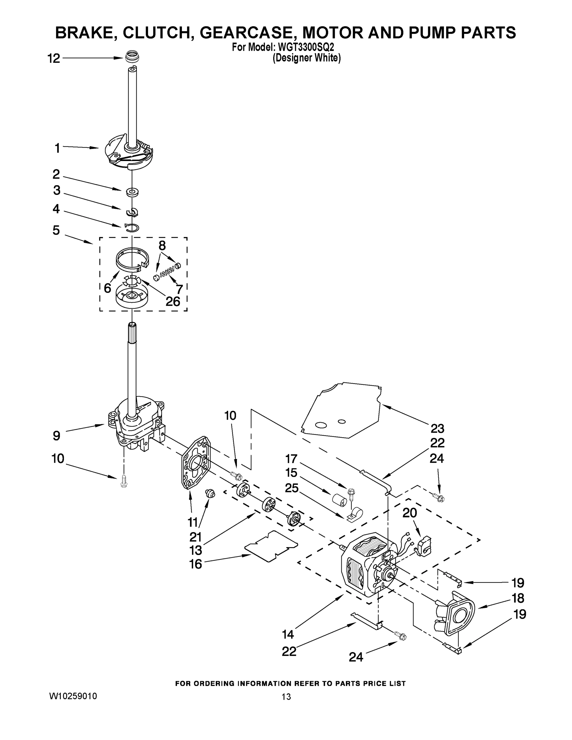 08 - BRAKE, CLUTCH, GEARCASE, MOTOR AND PUMP PARTS