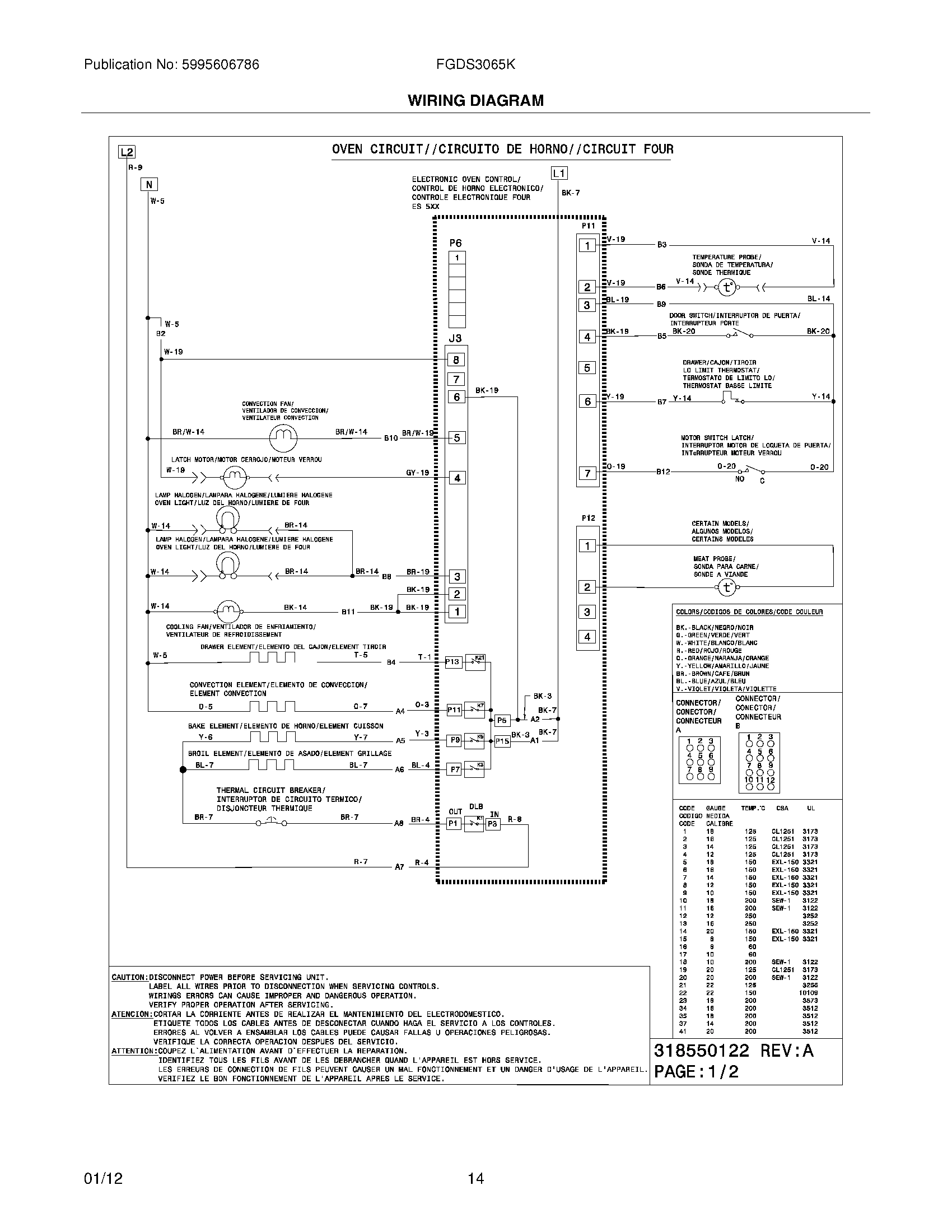 14 - WIRING DIAGRAM