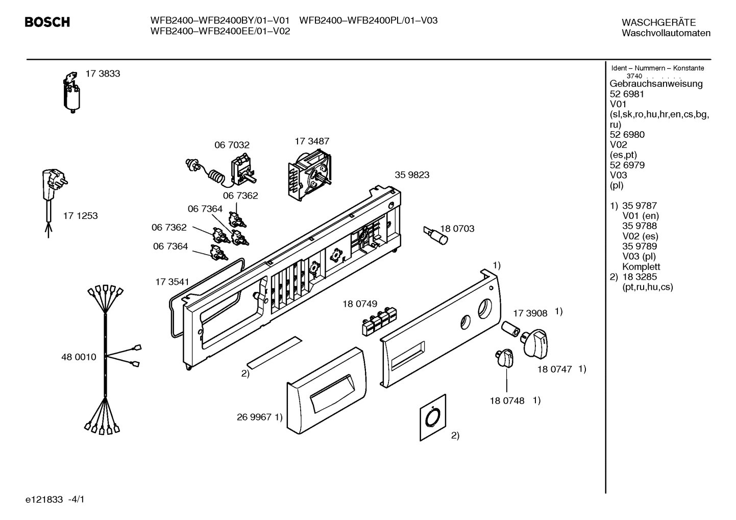 Diagram 1