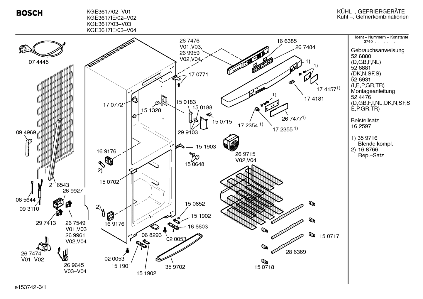Diagram 1