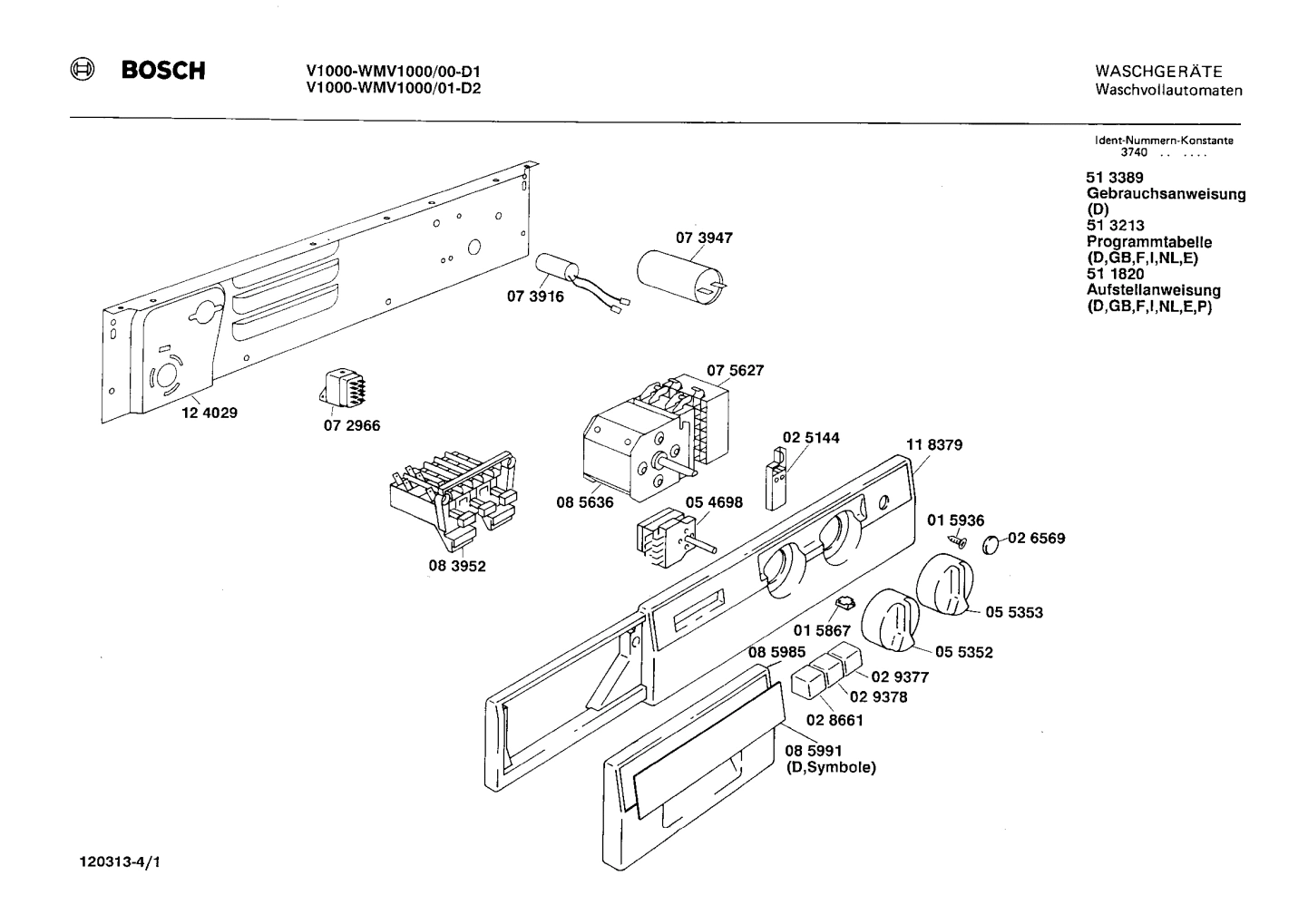 Diagram 1