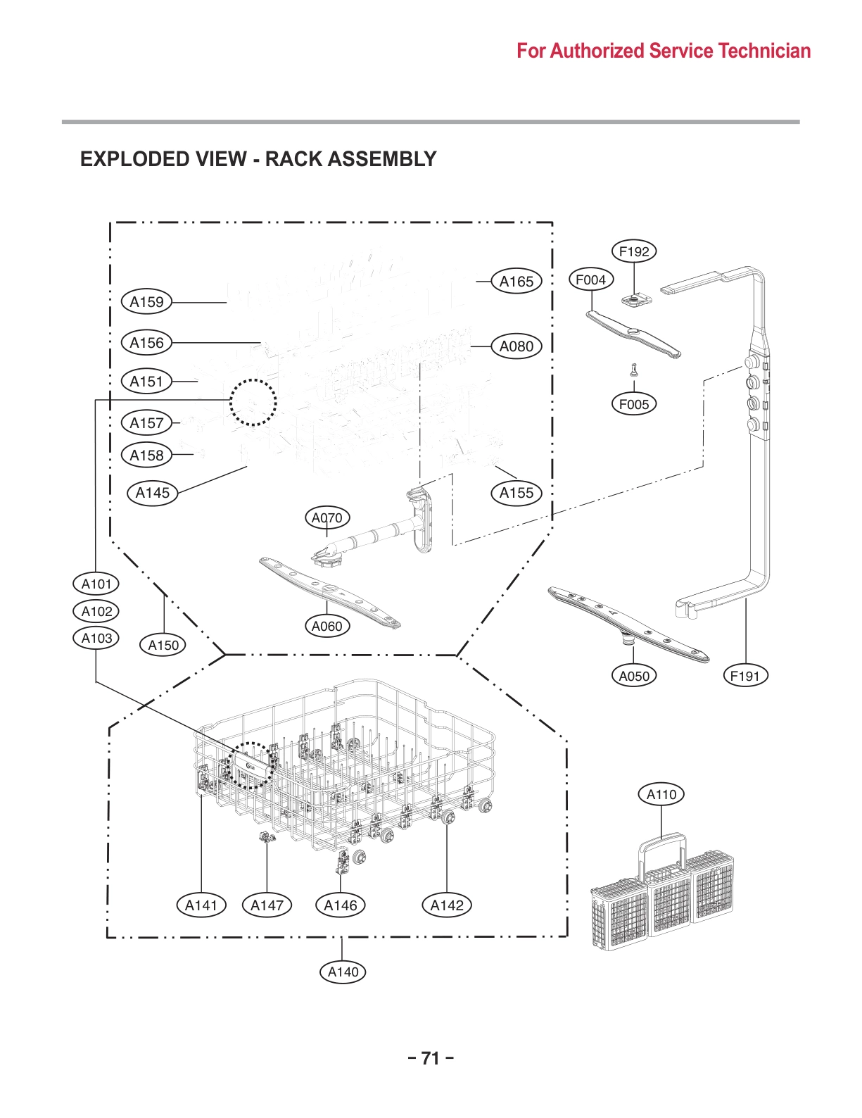 RACK ASSEMBLY