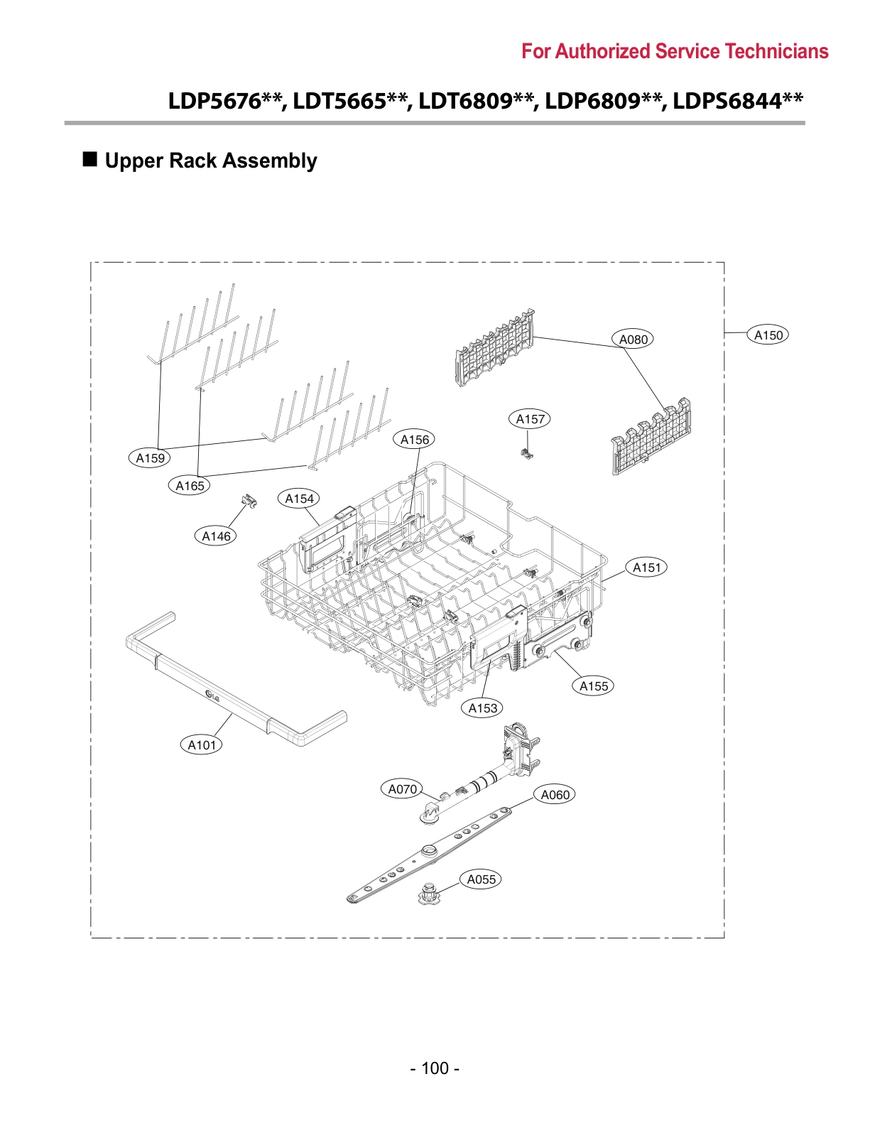 UPPER RACK ASSEMBLY