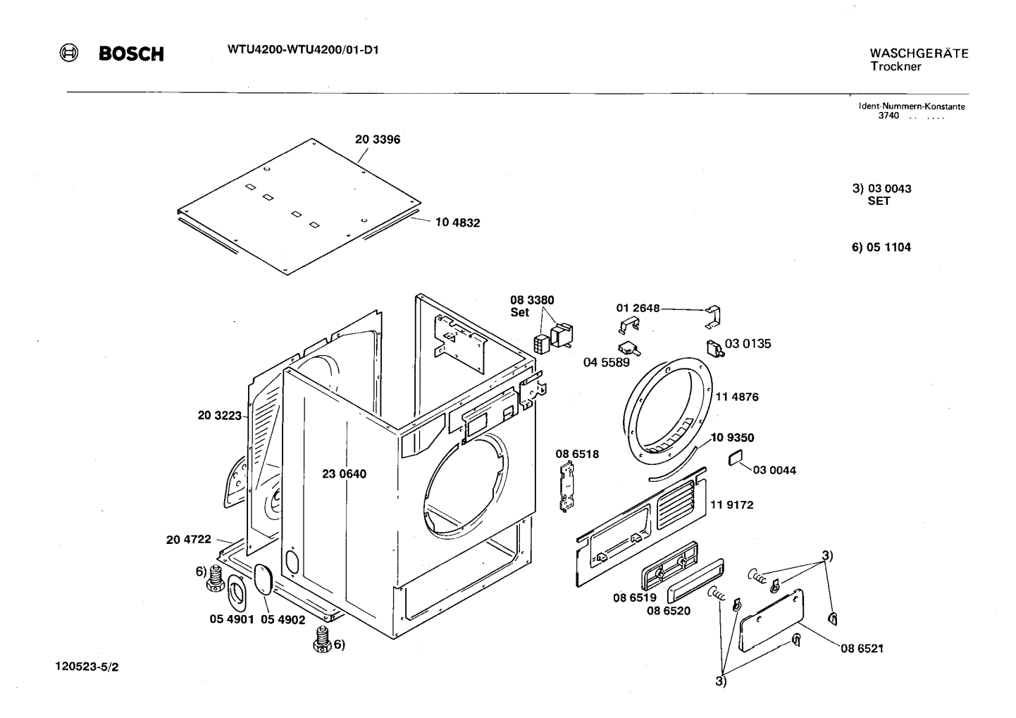 Diagram 2