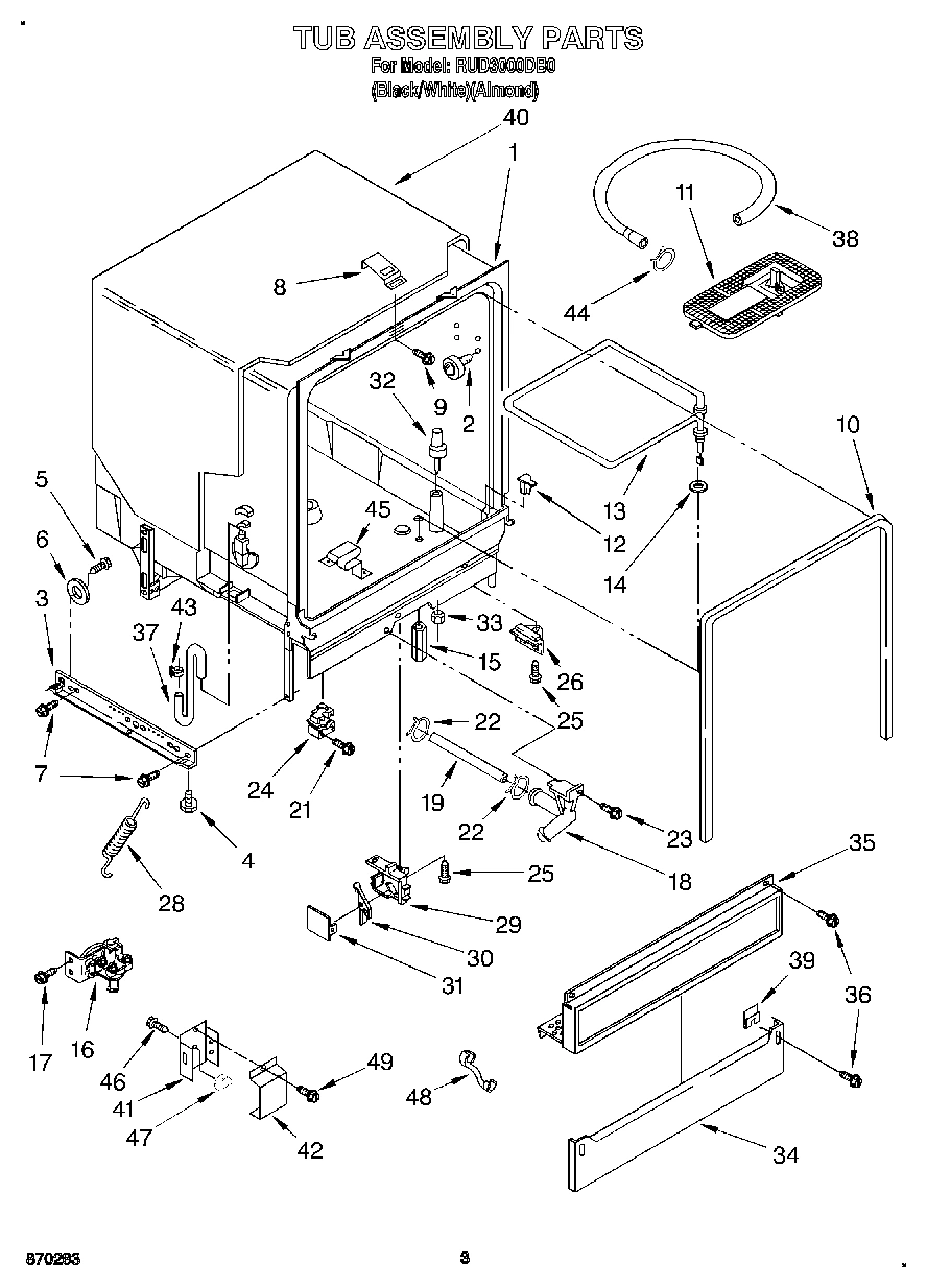 03 - TUB ASSEMBLY, LIT/OPTIONAL