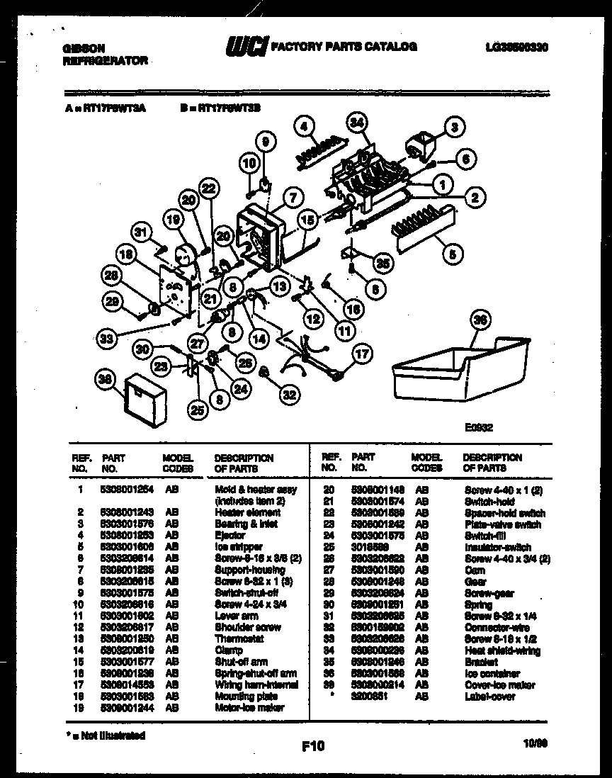 07 - ICE MAKER PARTS