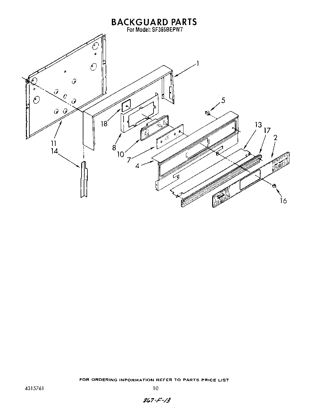 07 - BACKGUARD , LIT/OPTIONAL