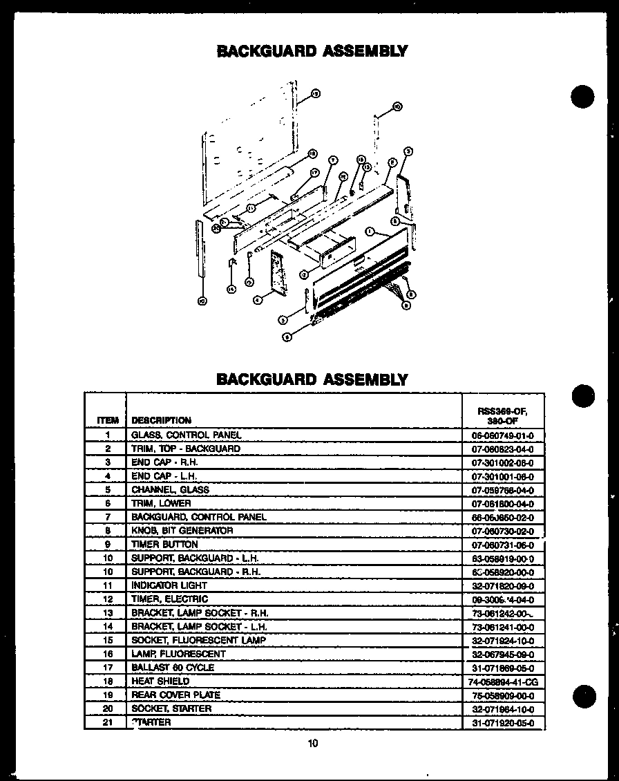 01 - BACKGUARD ASSY
