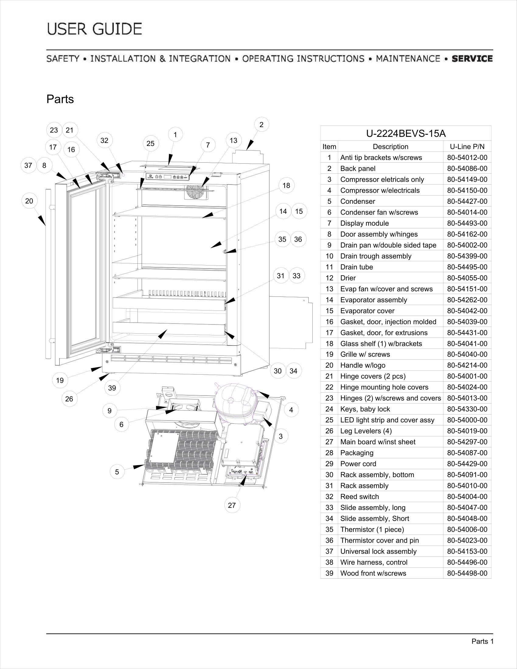 Exploded View