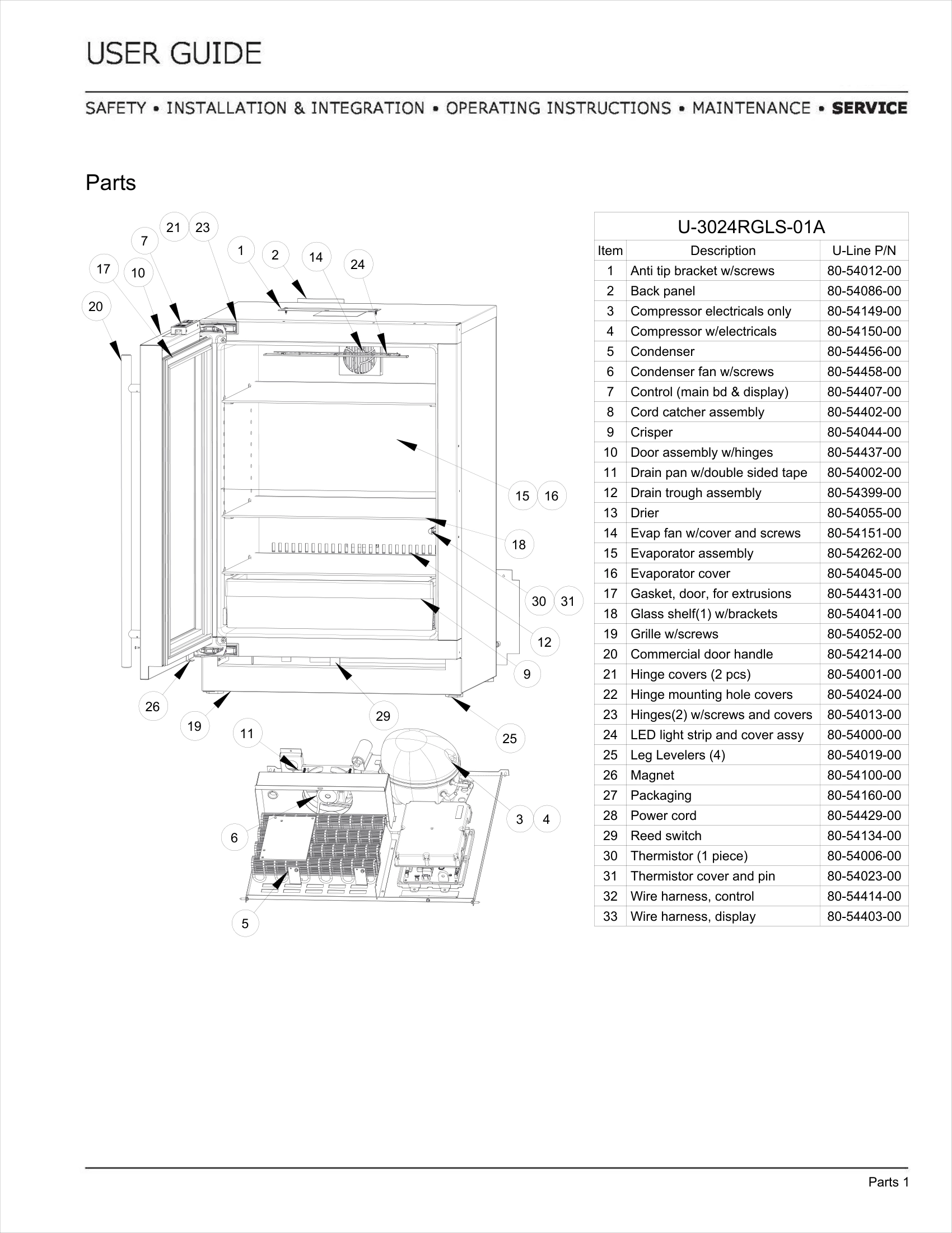 Exploded View